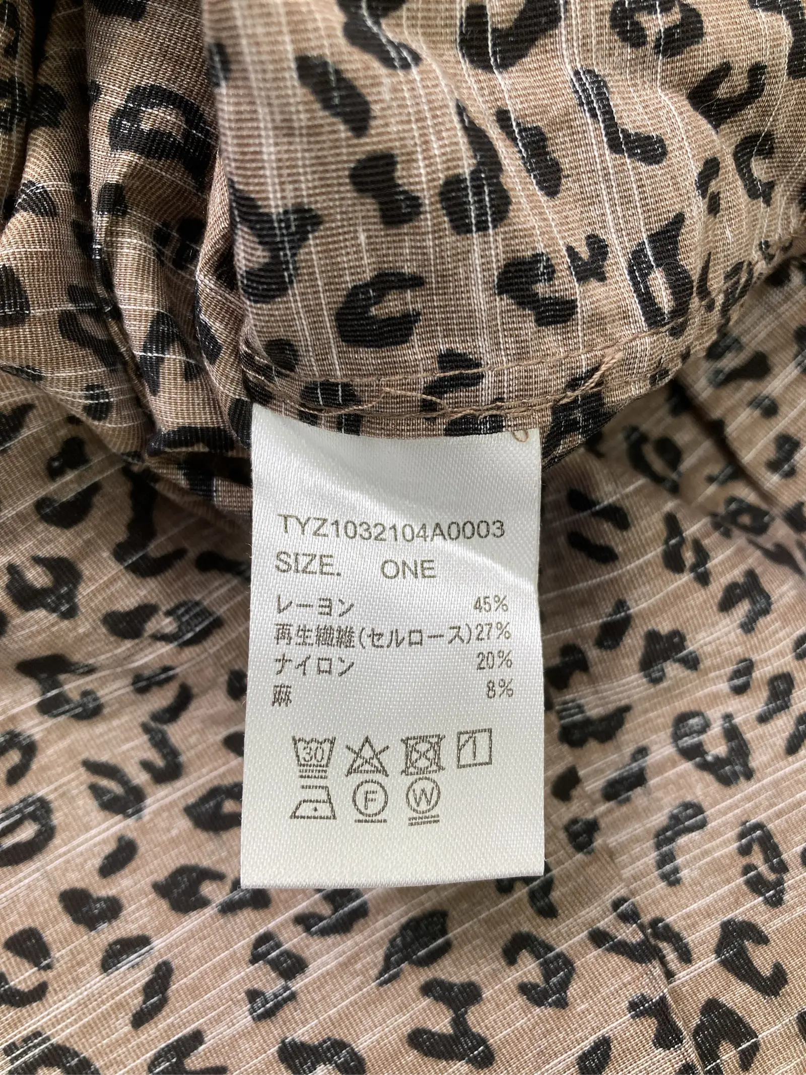 https://r2-worker.digdig.jp/product/e4ed8cf3-61cb-425a-bcd0-8dda2d1ea951/68f7a92c-0cb6-41aa-ba68-fe42346ab71c