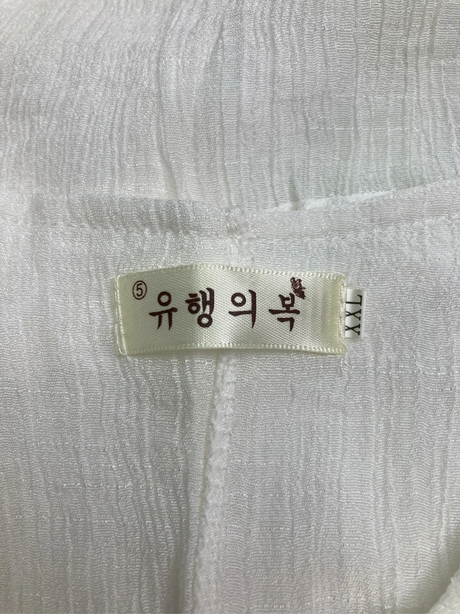 https://r2-worker.digdig.jp/product/e4f094da-63be-4782-8f1f-208dca7ffa42/108a9f5d-33c4-41f8-8901-75dce5e888f9