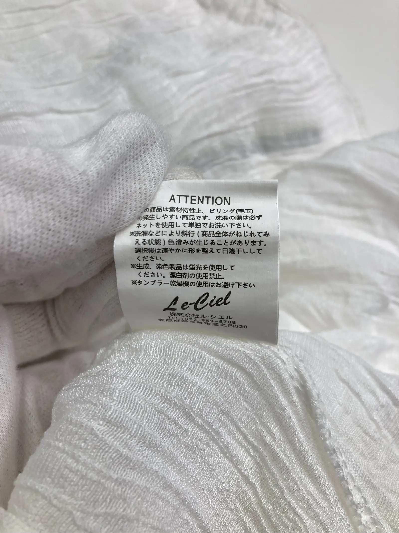 https://r2-worker.digdig.jp/product/e4f094da-63be-4782-8f1f-208dca7ffa42/1e456f32-10e5-47aa-97b3-4413afaa89ec