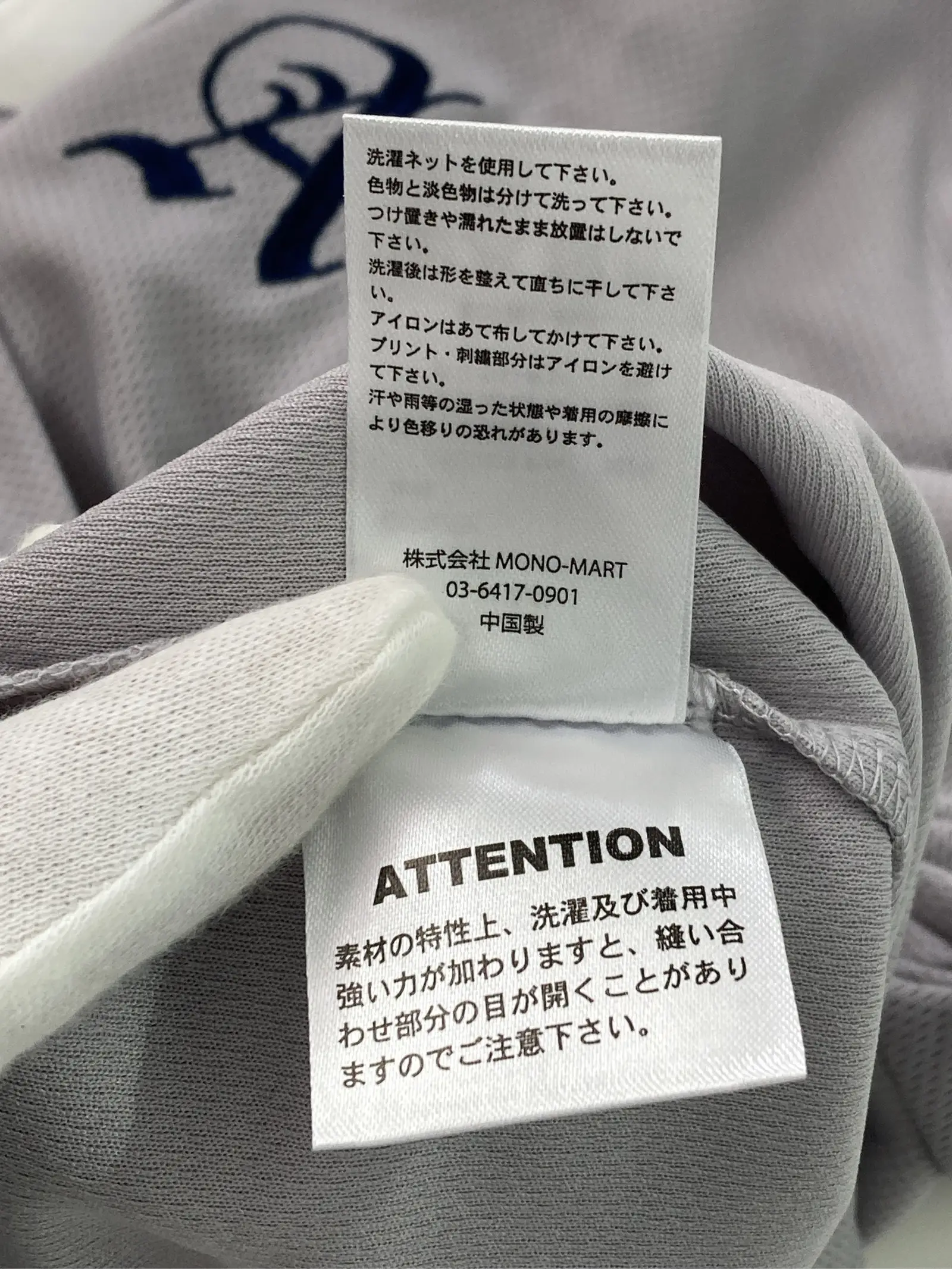 https://r2-worker.digdig.jp/product/e4f16741-6c94-47bd-add0-cb8852b1129e/0c3581d8-e8c4-48a6-8fbb-f1e931f32ad8