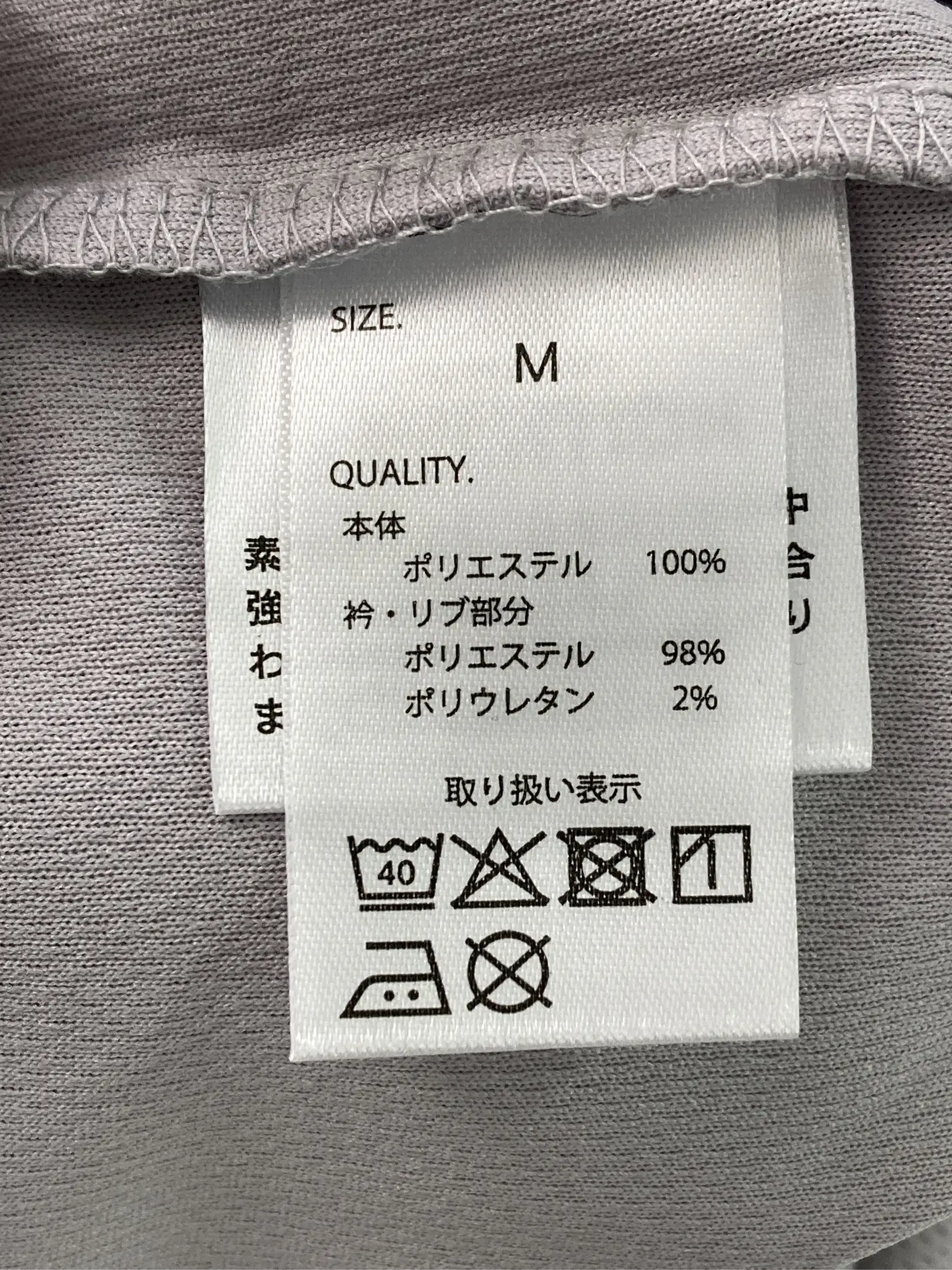 https://r2-worker.digdig.jp/product/e4f16741-6c94-47bd-add0-cb8852b1129e/fdd32c12-10db-47ef-a846-638b00634d45