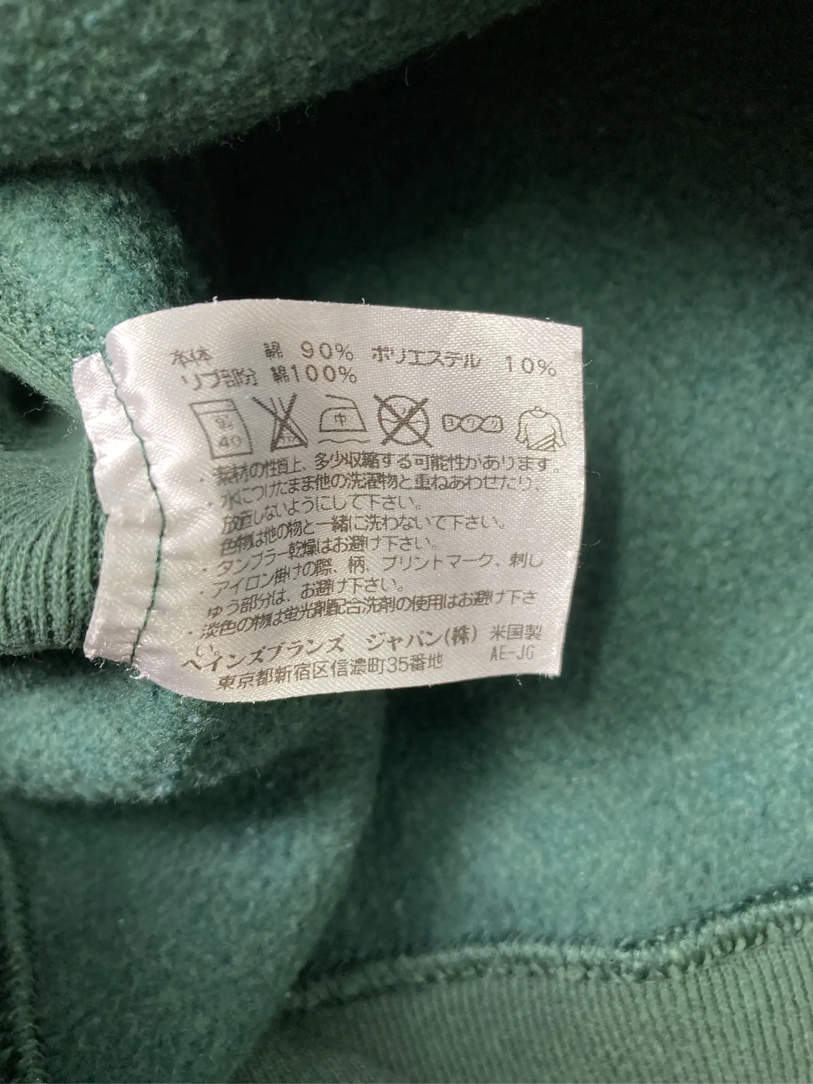 https://r2-worker.digdig.jp/product/e4f40174-301c-4335-86d4-b96ada7dea09/74acebd2-550d-4d7c-ae84-e26d42fc2380