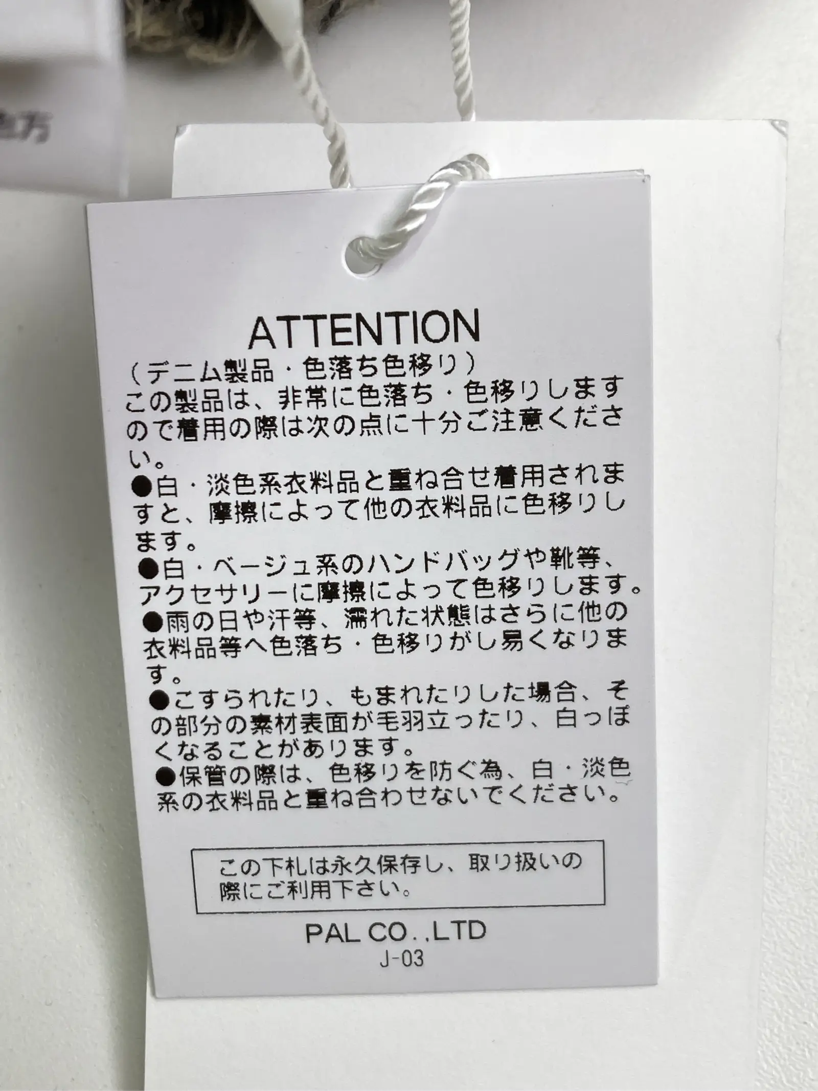 https://r2-worker.digdig.jp/product/e4f65536-530d-402f-b43a-9413a34995ad/4d2c997a-ce1f-4821-8dff-04e5c5a32e0b