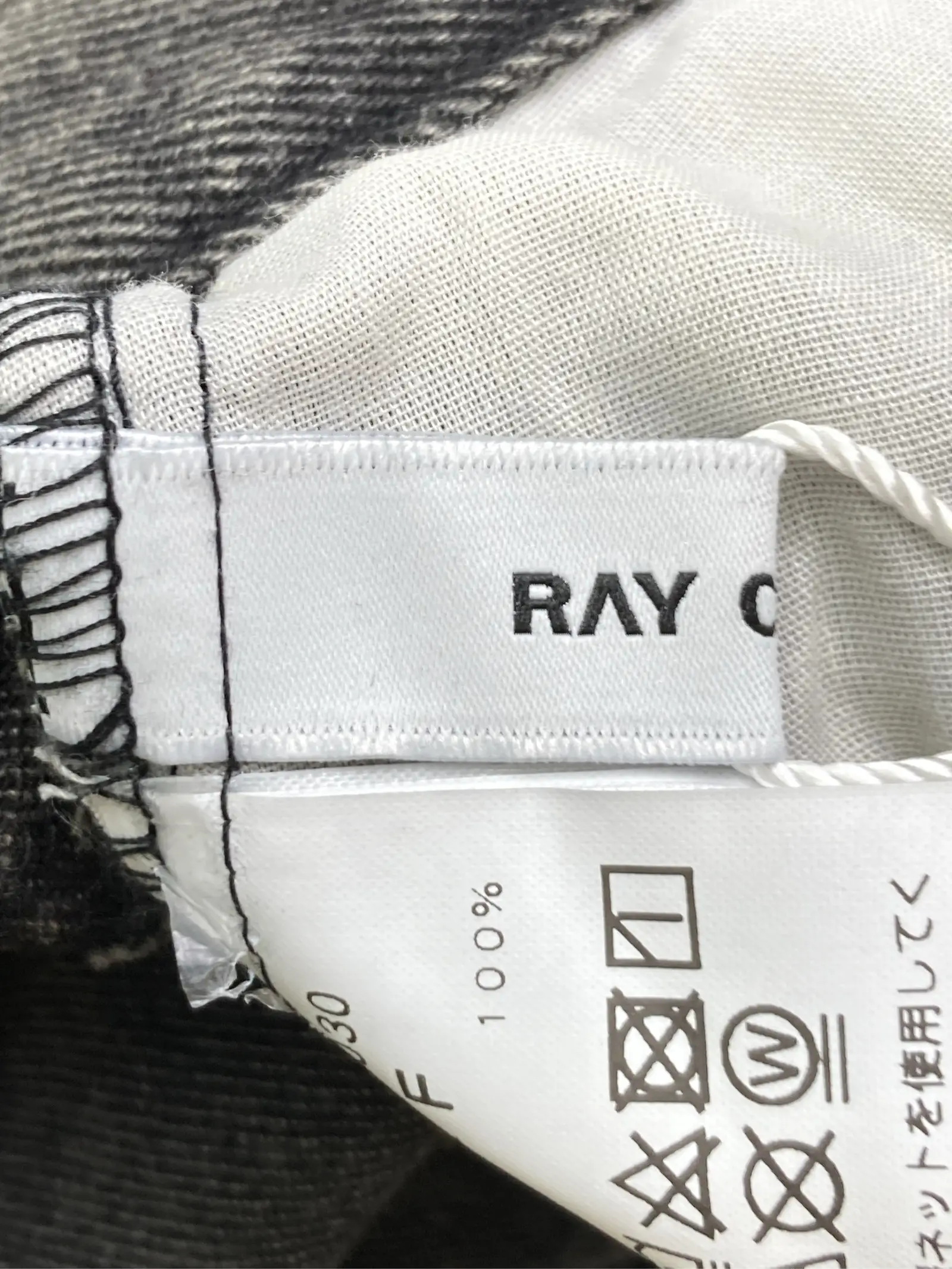https://r2-worker.digdig.jp/product/e4f65536-530d-402f-b43a-9413a34995ad/d0177fc2-4ea3-4990-9ccf-29765480b459