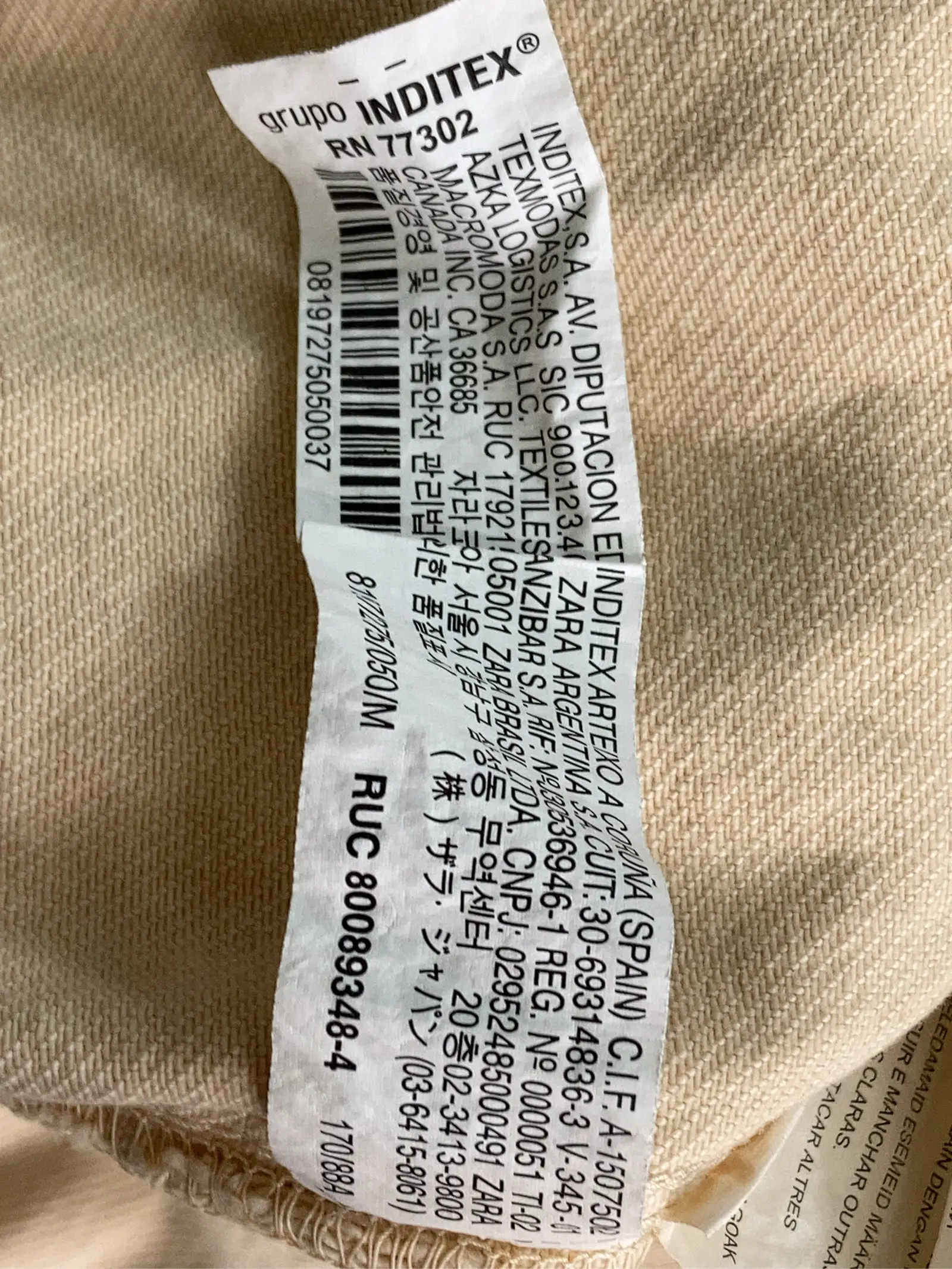 https://r2-worker.digdig.jp/product/e4f6b9cd-adf0-476a-8c51-7db2ead9d4f9/1348f6fd-ba63-4876-9c42-f223e601351b