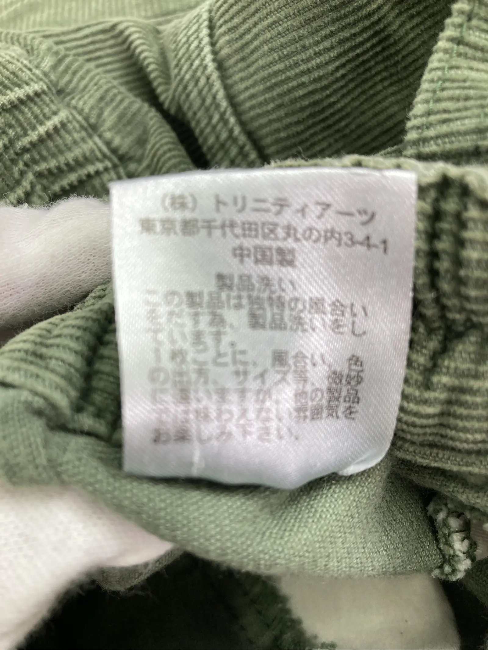 https://r2-worker.digdig.jp/product/e4f6c5bd-d71c-420e-a511-debbf35db250/049c6812-08a1-406d-ba04-5defa78916b6