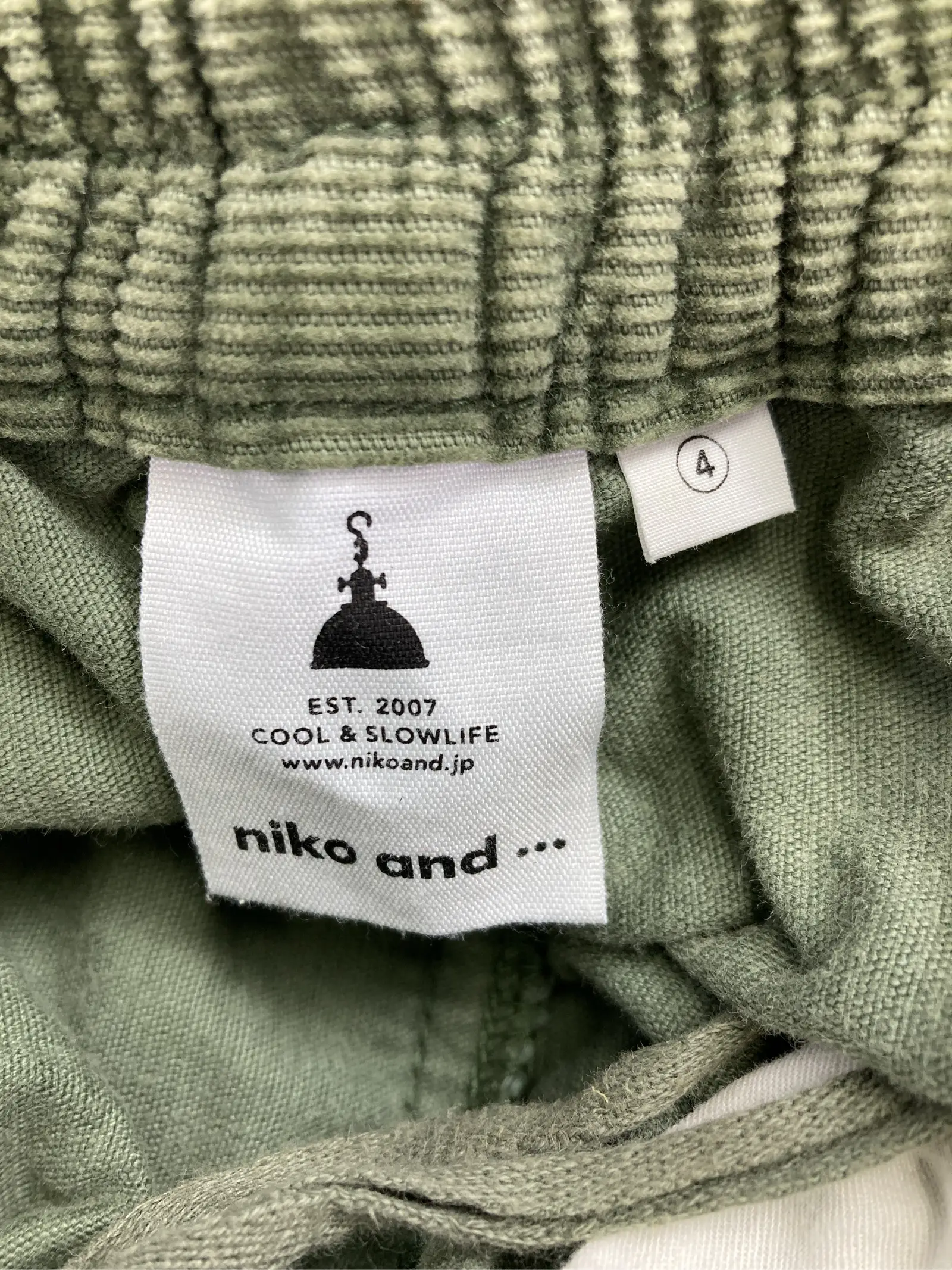 https://r2-worker.digdig.jp/product/e4f6c5bd-d71c-420e-a511-debbf35db250/aaa5c2b5-b7d4-4a64-82e3-0bddb0a75663