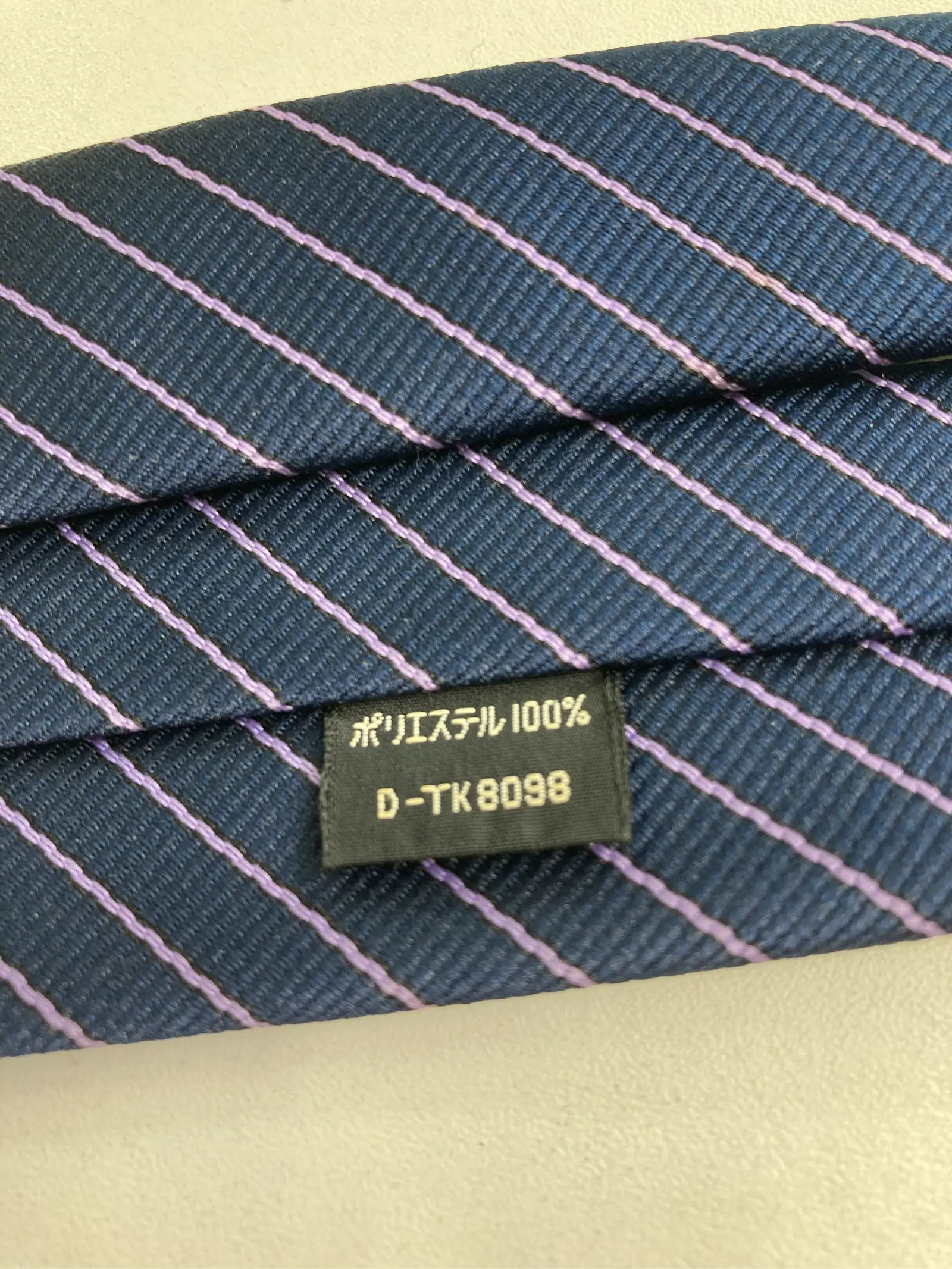 https://r2-worker.digdig.jp/product/e4f8d2fd-a031-46d3-8066-88acf152da33/c434b370-37aa-4e5b-99c8-fdd2e0fb670e