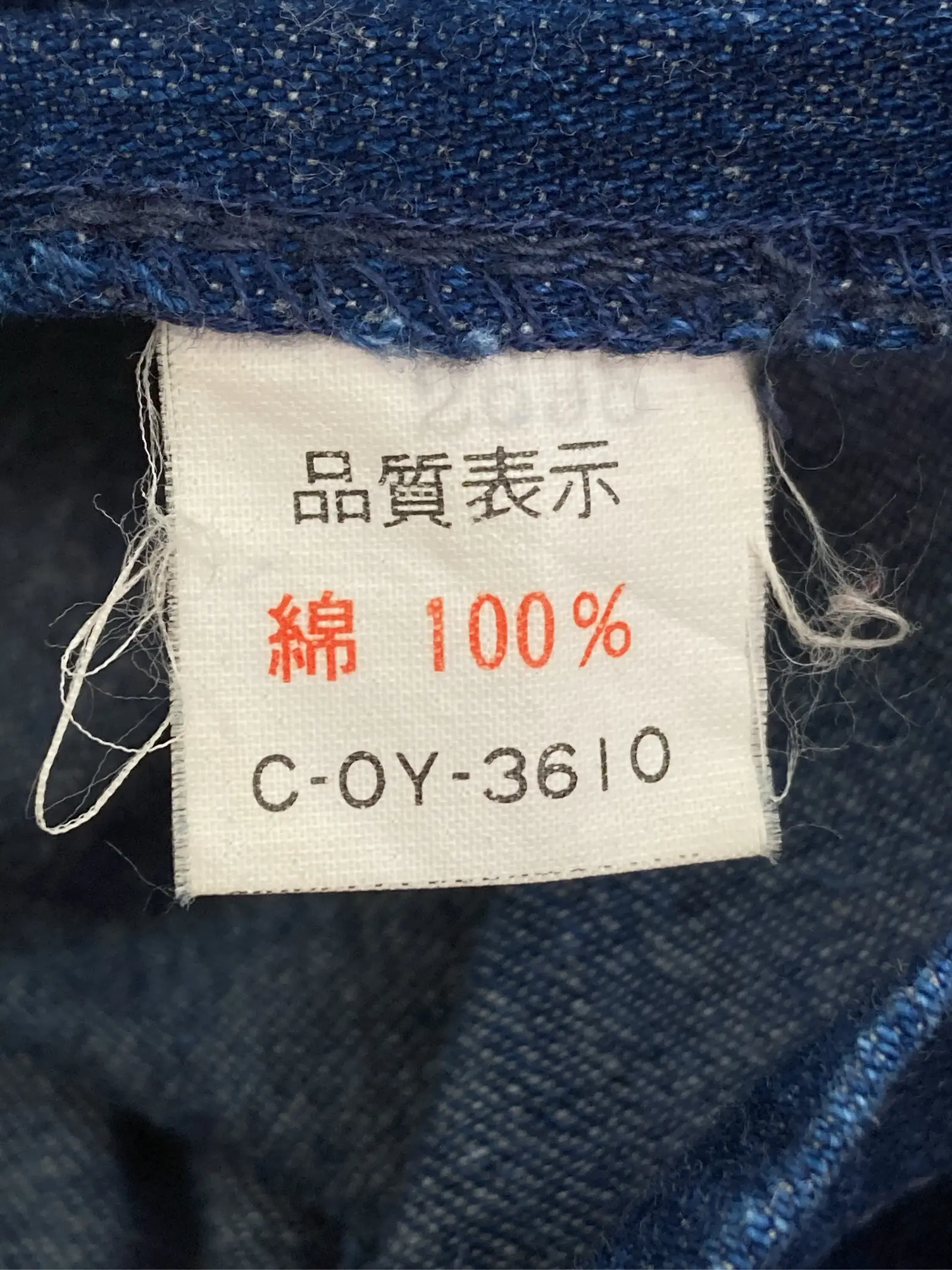 https://r2-worker.digdig.jp/product/e4fa00ff-73ed-4ccc-820f-c4f920b55d88/801c02db-c210-4783-b3ce-413bd5bd201f
