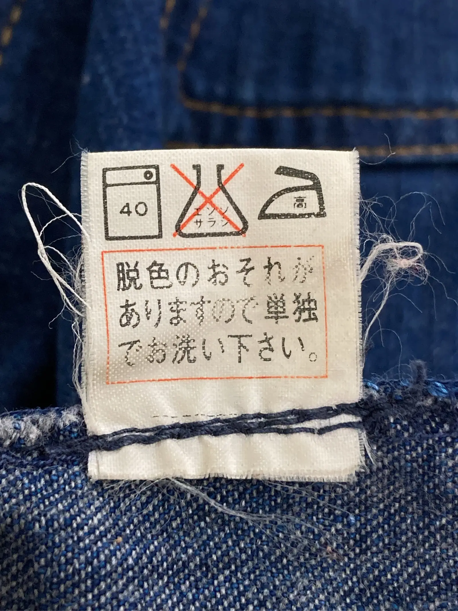 https://r2-worker.digdig.jp/product/e4fa00ff-73ed-4ccc-820f-c4f920b55d88/98286aa9-c85e-4ba0-9114-b17eee4b8f1f