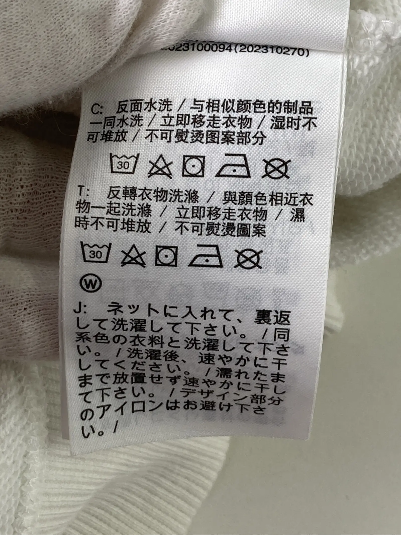 https://r2-worker.digdig.jp/product/e4faca65-c118-41c8-a0ea-2da559815e0f/160e3676-9e18-4a93-812e-192ba26ce688