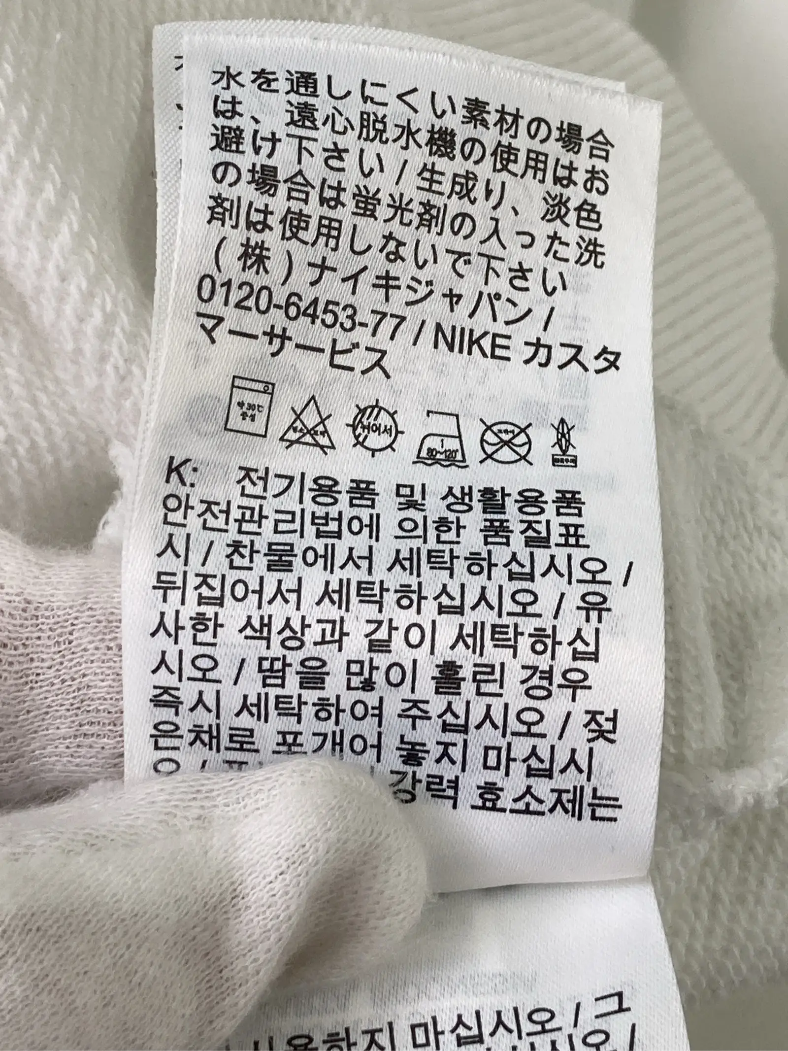 https://r2-worker.digdig.jp/product/e4faca65-c118-41c8-a0ea-2da559815e0f/4067e511-4db5-4eb6-89aa-ce6d877f0359