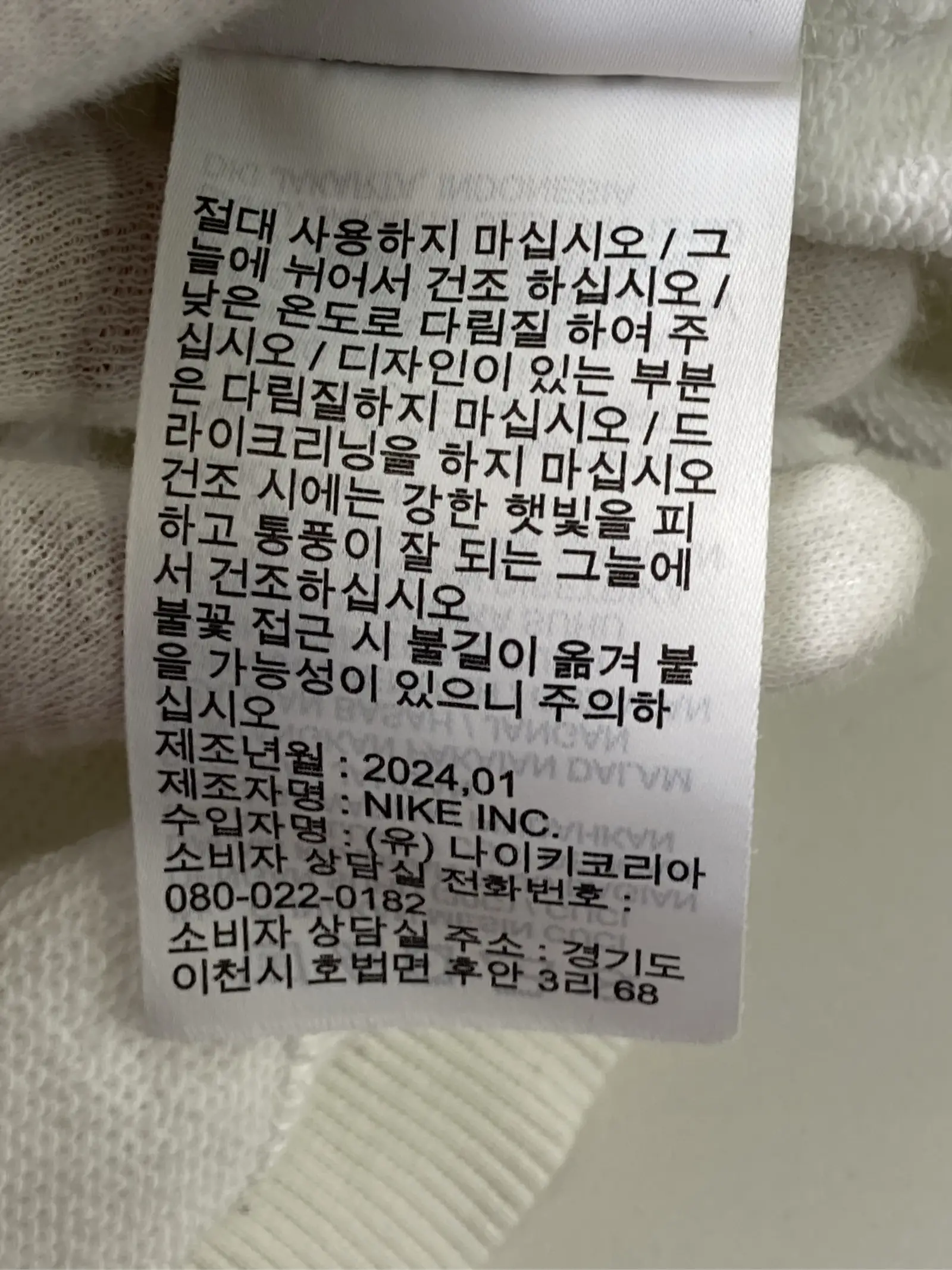 https://r2-worker.digdig.jp/product/e4faca65-c118-41c8-a0ea-2da559815e0f/bd77a165-9a24-4145-8804-147d1a52307c