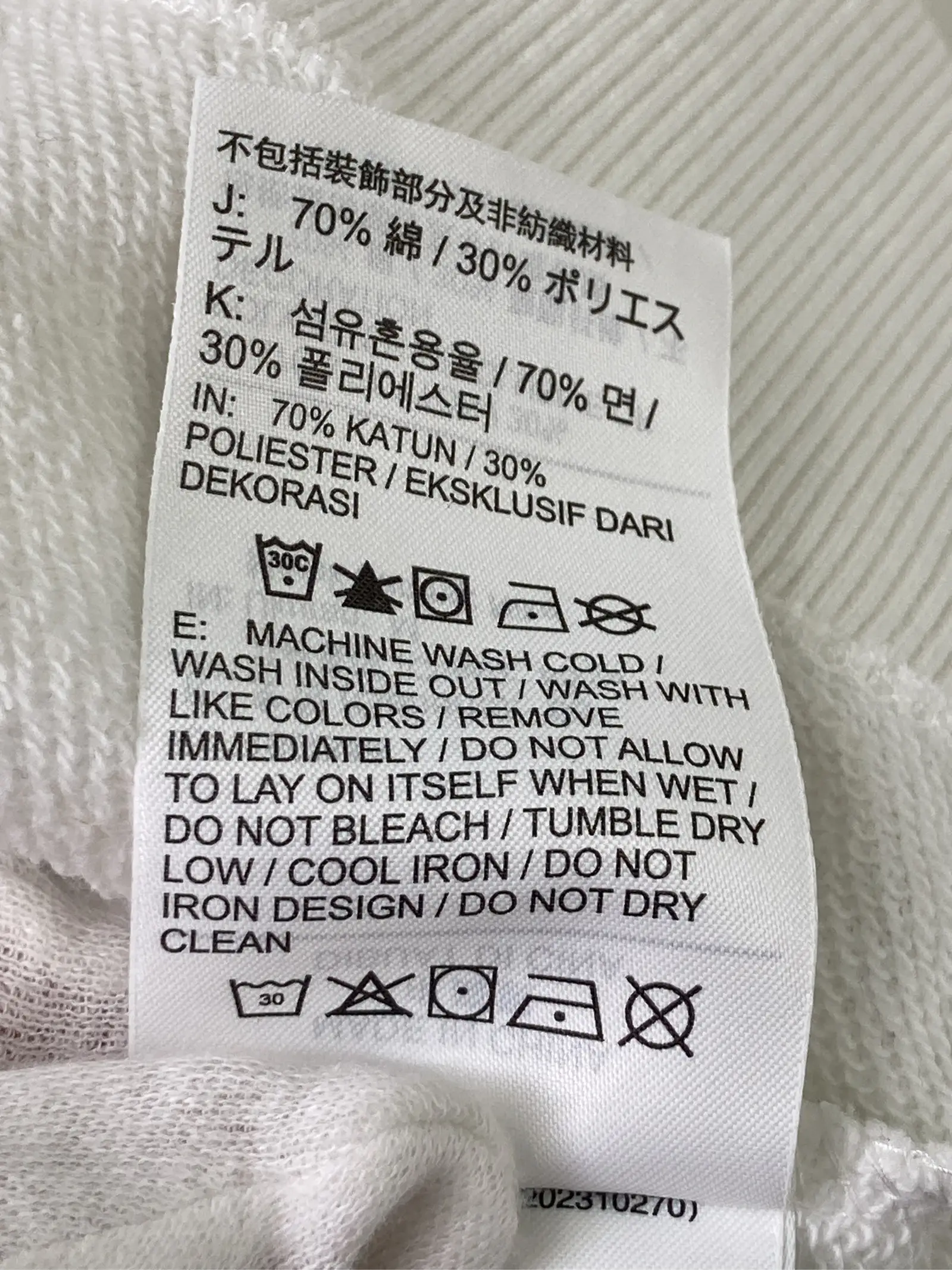 https://r2-worker.digdig.jp/product/e4faca65-c118-41c8-a0ea-2da559815e0f/de6b8a16-2d3b-47b8-9581-4c19e3756151