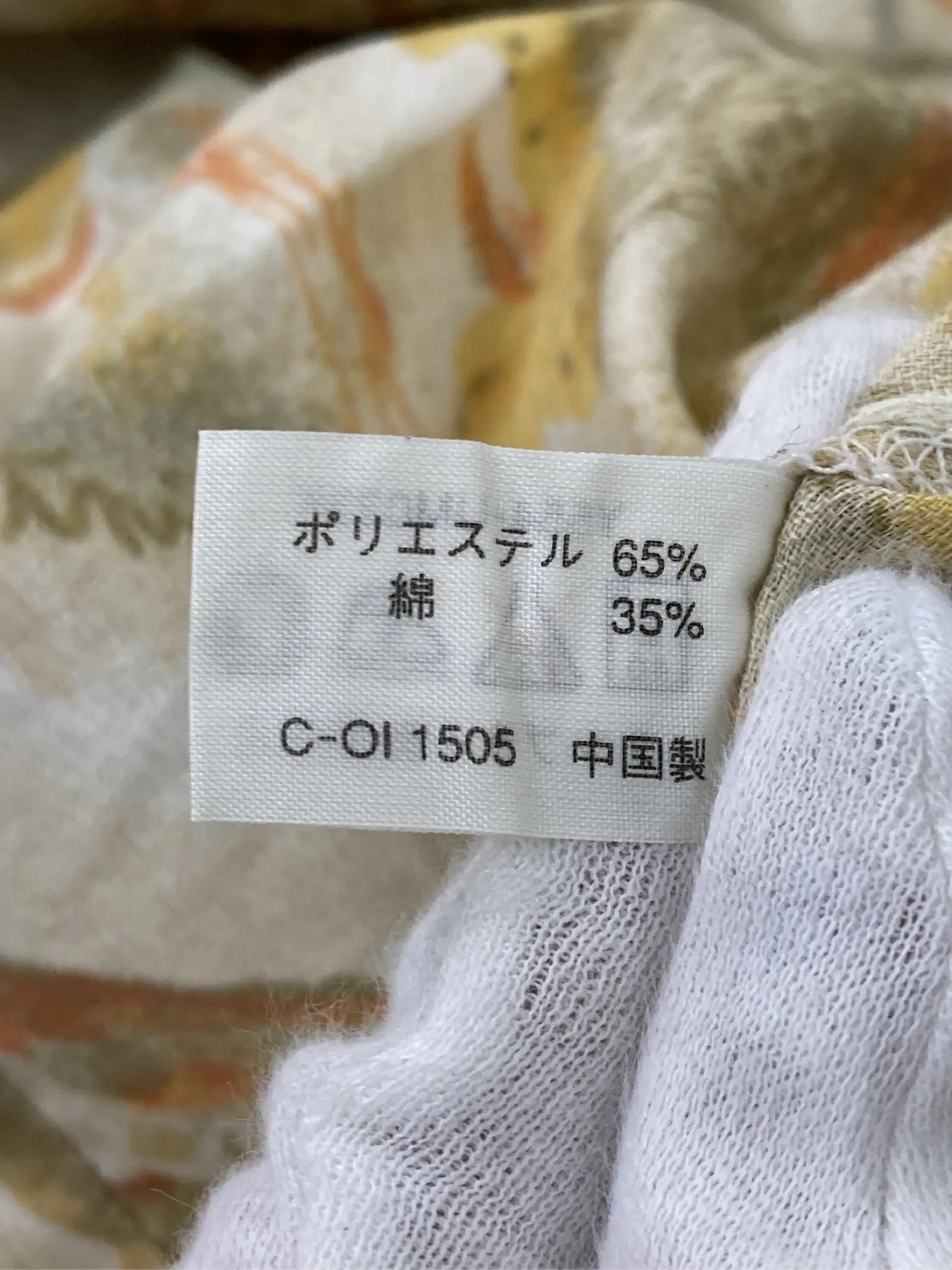https://r2-worker.digdig.jp/product/e4fbce72-d1f5-4520-8cc9-7d9117df999d/e5ce77e2-ae58-4a0c-a2c1-c889c757c917