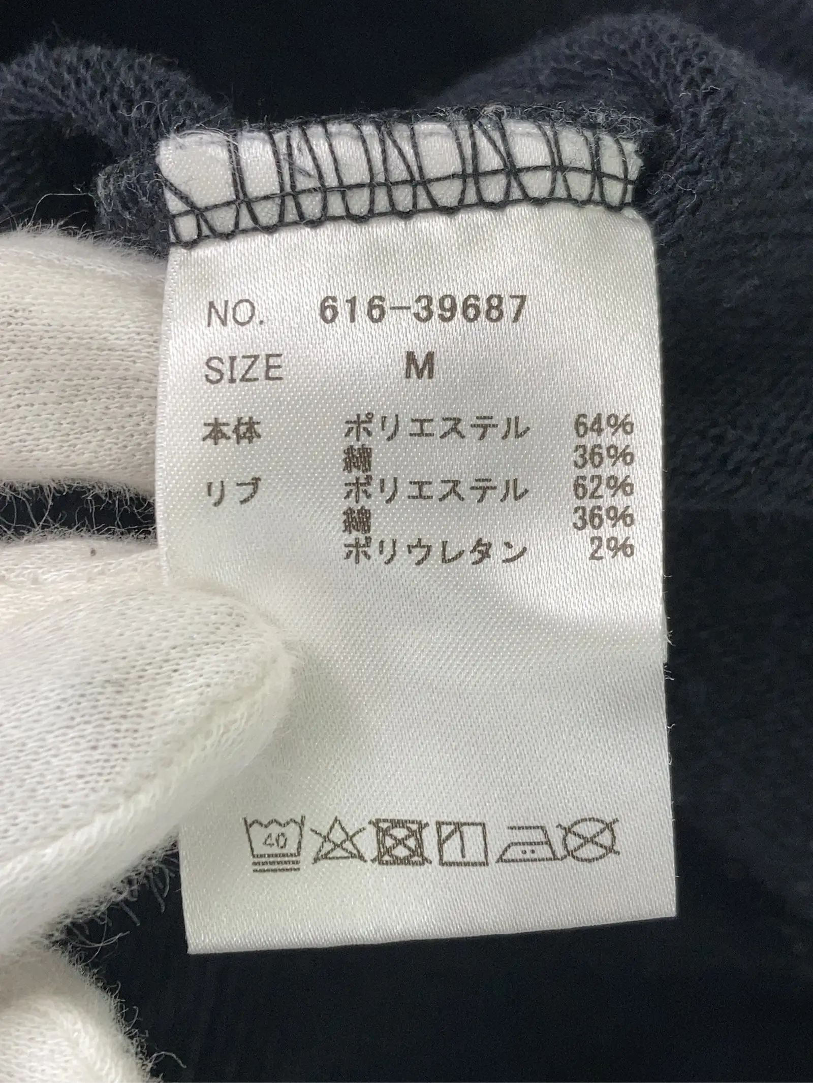 https://r2-worker.digdig.jp/product/e4fe80a1-7ee1-4053-8c75-164887250e56/31fa1a29-a6f5-458a-a3ff-ce8df0ed1015