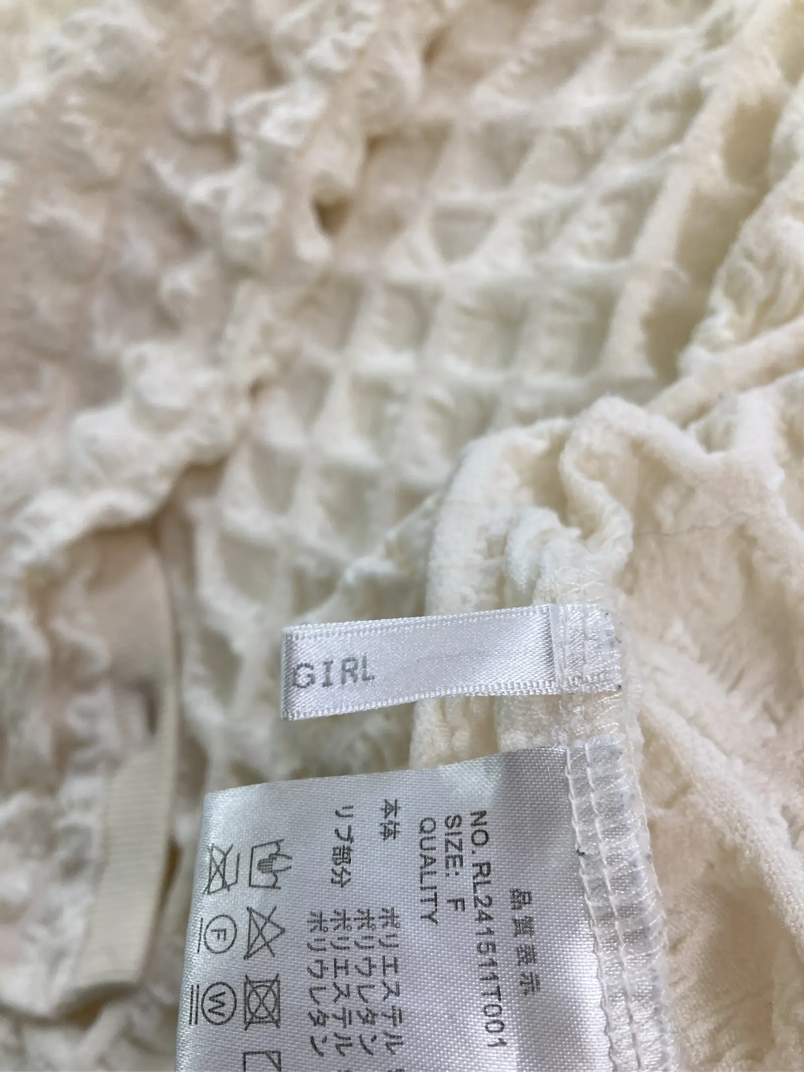 https://r2-worker.digdig.jp/product/e4fee4e1-aea9-42fd-9d83-13969bed735e/45256a9d-5e7d-4fdd-b105-e121349ebef4