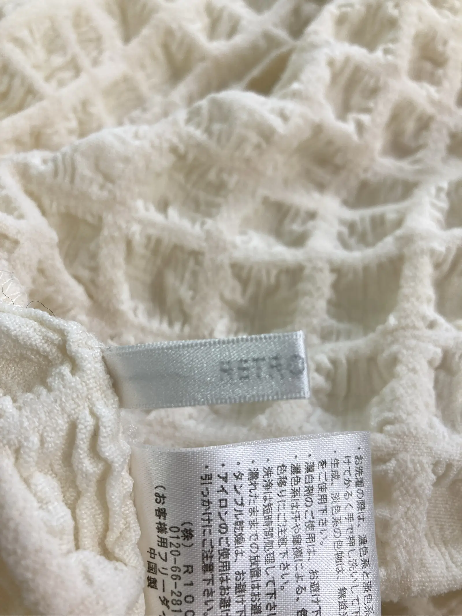 https://r2-worker.digdig.jp/product/e4fee4e1-aea9-42fd-9d83-13969bed735e/65ba5054-acdc-4026-a92c-a21a26d84670