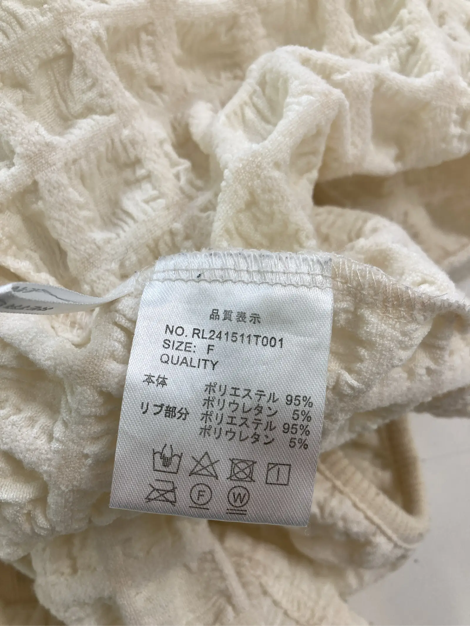 https://r2-worker.digdig.jp/product/e4fee4e1-aea9-42fd-9d83-13969bed735e/b367efa9-d91f-43a4-89e8-6ea11f059ddc