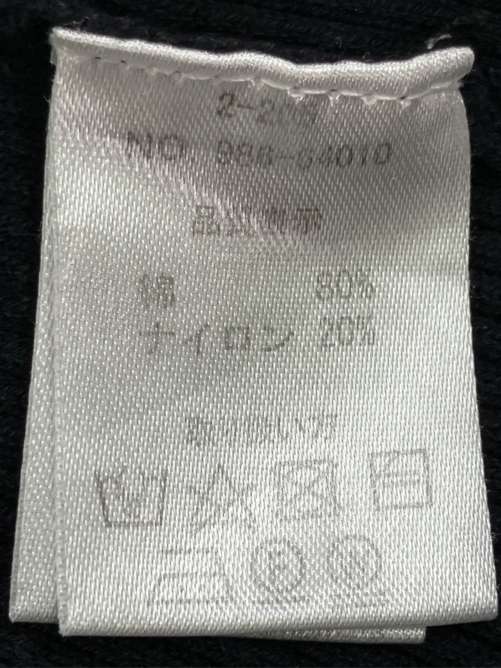 https://r2-worker.digdig.jp/product/e5013429-2695-4ce9-94ae-3684ab7f0b10/293f31bc-0a22-423b-a91f-b2dda0271ce0