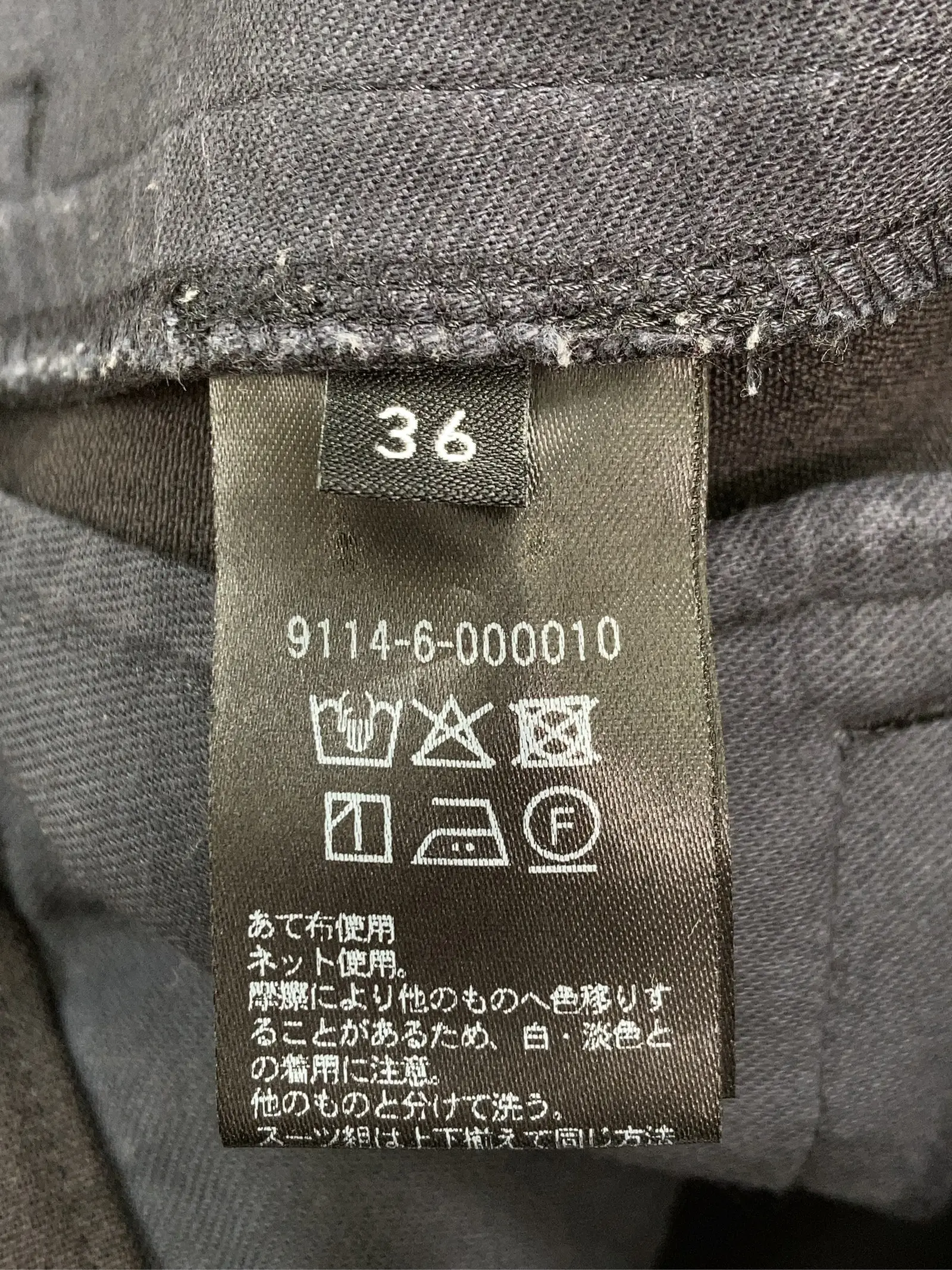 https://r2-worker.digdig.jp/product/e5014e43-f1a2-414f-b4c9-efe4c88225ad/adcf5939-70c3-4b85-b314-853d87be2179