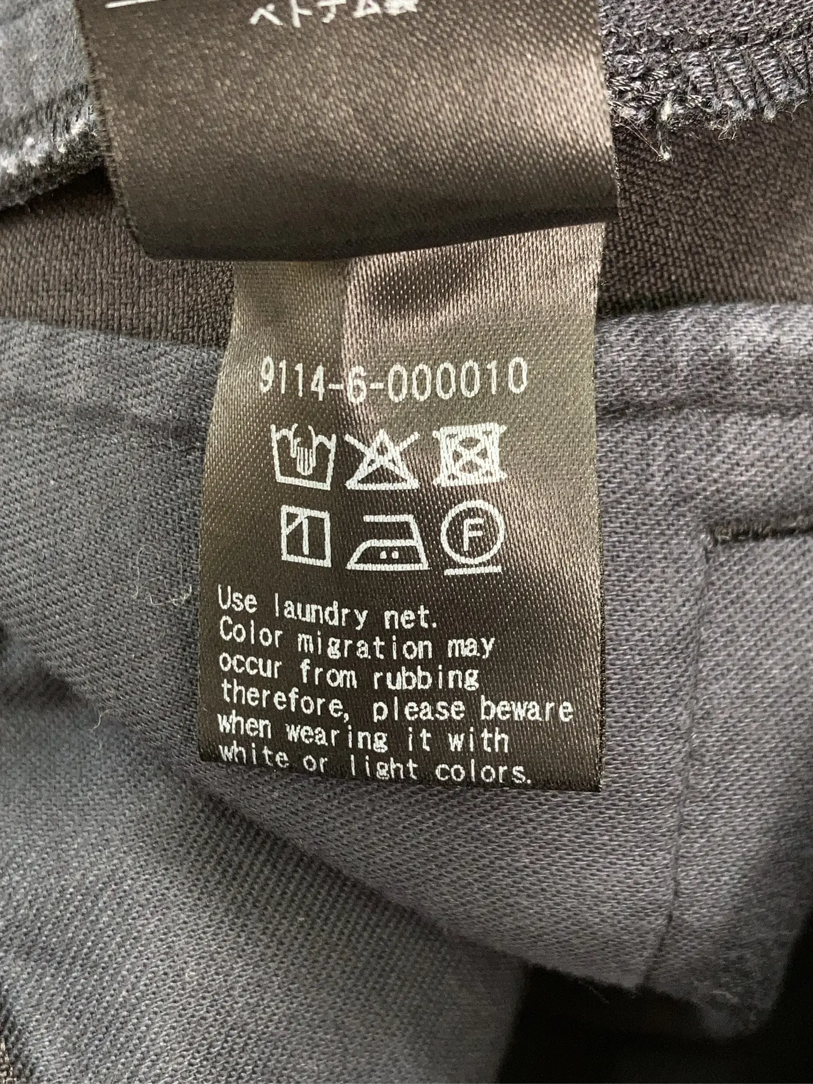 https://r2-worker.digdig.jp/product/e5014e43-f1a2-414f-b4c9-efe4c88225ad/eeb424e0-0982-4079-b207-be741b974ea4