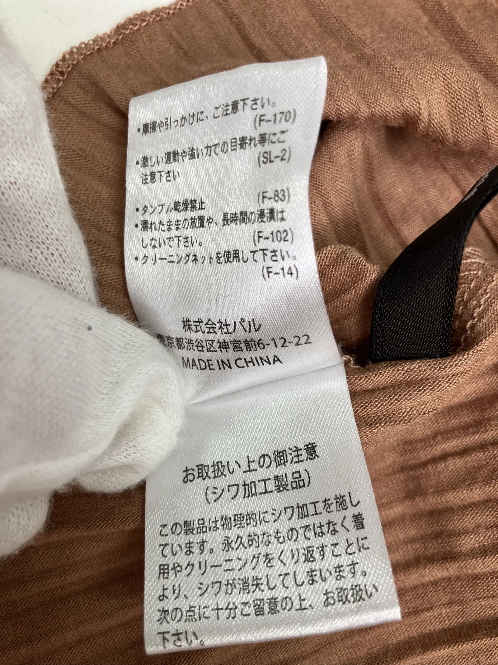 https://r2-worker.digdig.jp/product/e501c33b-d0de-45ee-8ff9-e25336cecd01/4ed522cd-4ee9-444d-a78a-d7f1b1a31120