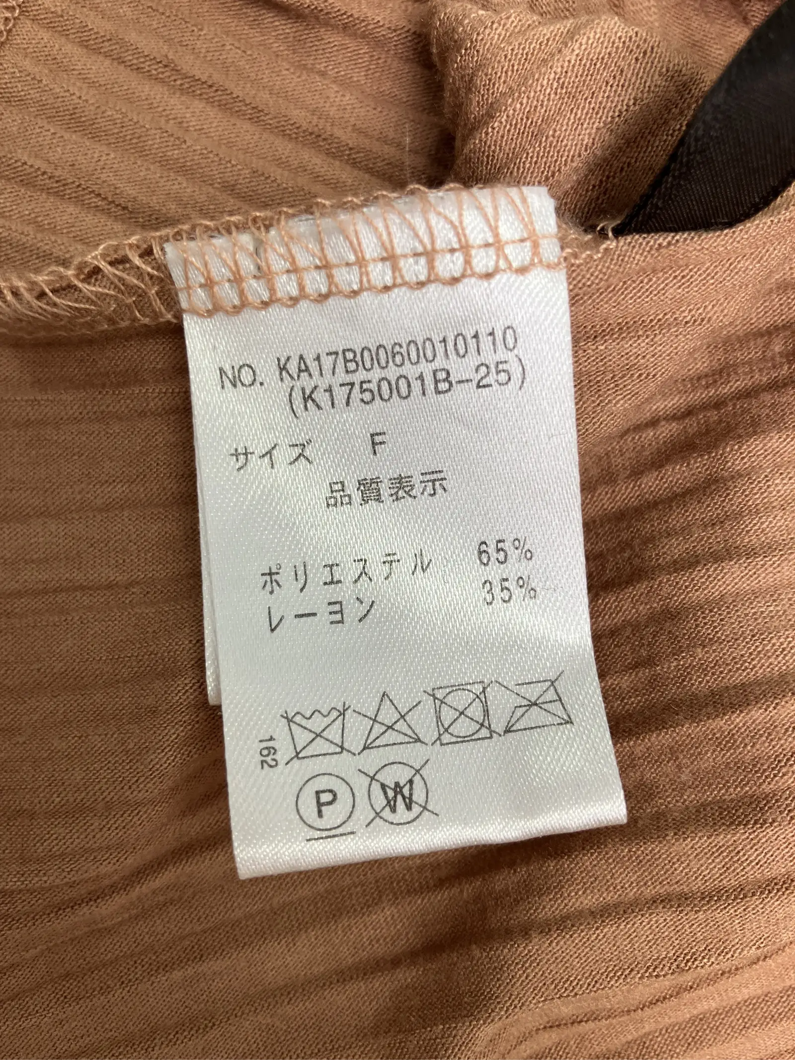 https://r2-worker.digdig.jp/product/e501c33b-d0de-45ee-8ff9-e25336cecd01/5d63f7f3-0073-4957-8888-15a9f9c1f541