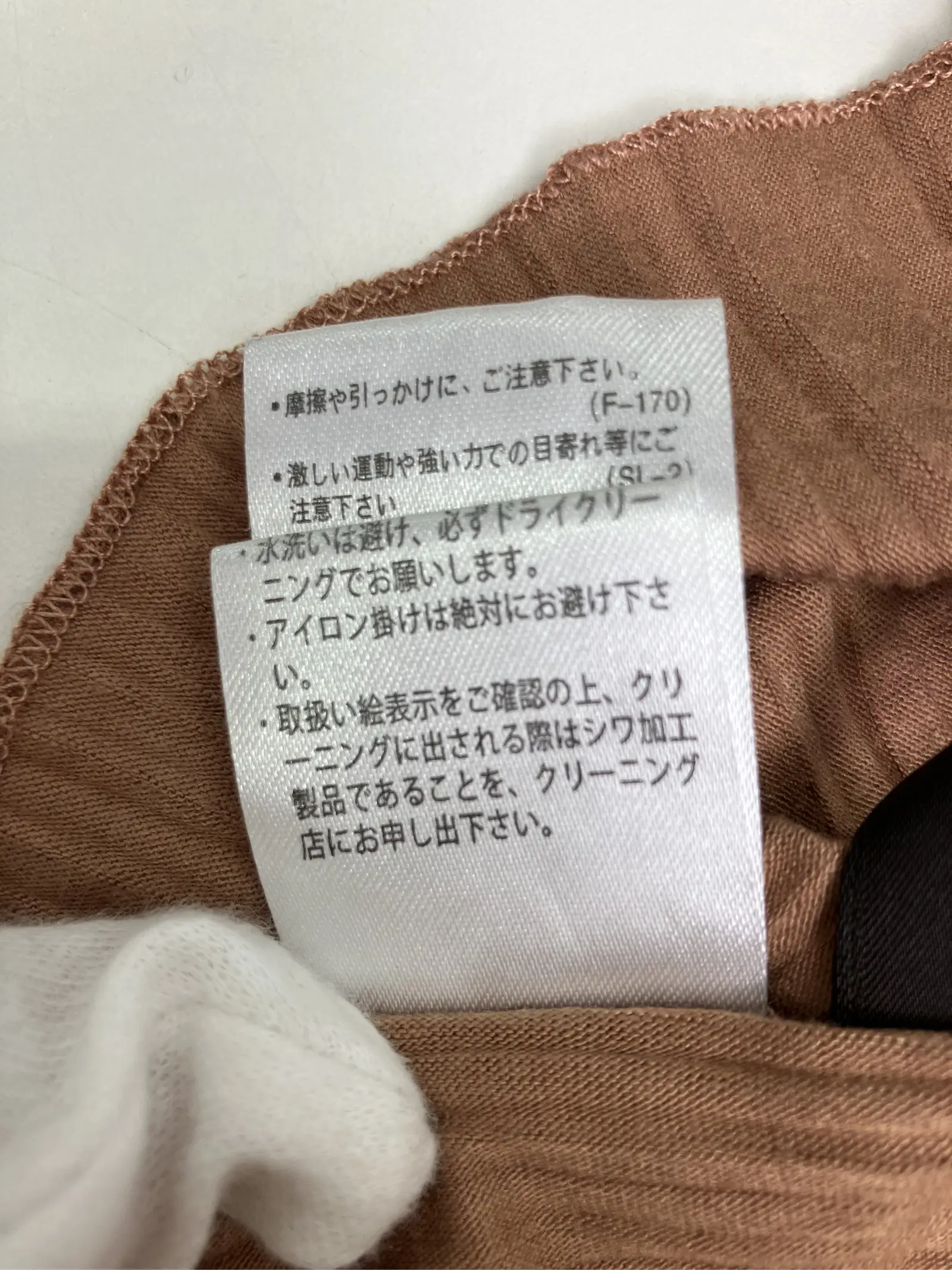 https://r2-worker.digdig.jp/product/e501c33b-d0de-45ee-8ff9-e25336cecd01/fbb91571-9023-4275-89ae-389bbd5355fb