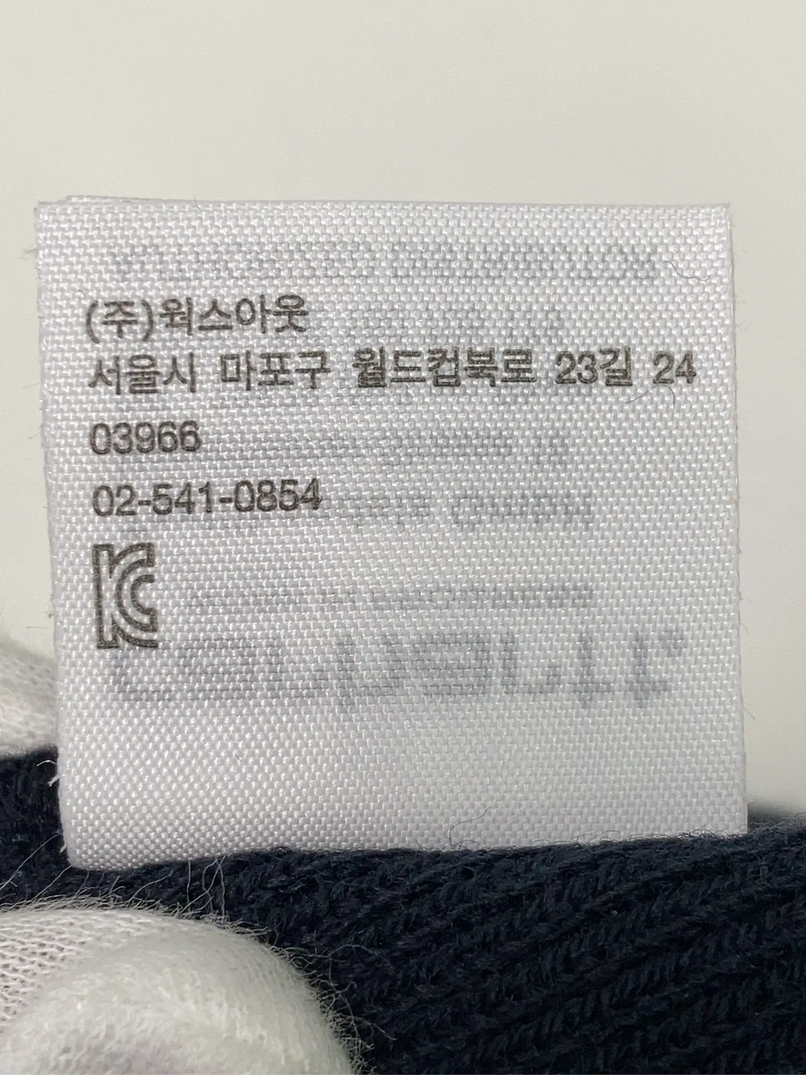 https://r2-worker.digdig.jp/product/e5043f7d-8c5a-4423-b580-d7c312d6d74f/979cf8f8-4a43-4fb3-95ab-bc5abcc882fa