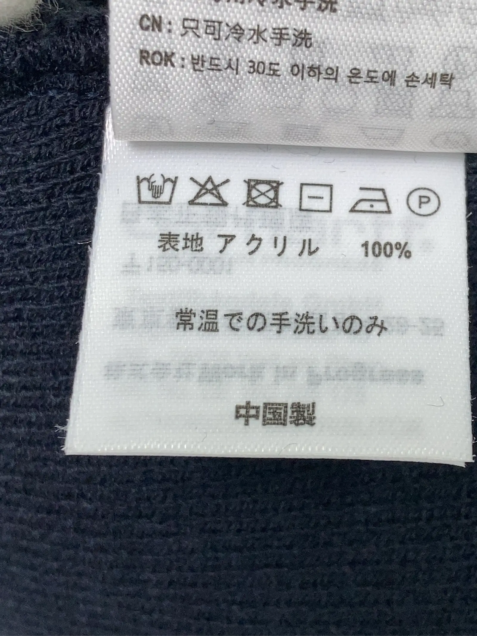 https://r2-worker.digdig.jp/product/e5043f7d-8c5a-4423-b580-d7c312d6d74f/f1d776f2-bc24-48ff-a981-193b3d22ce51