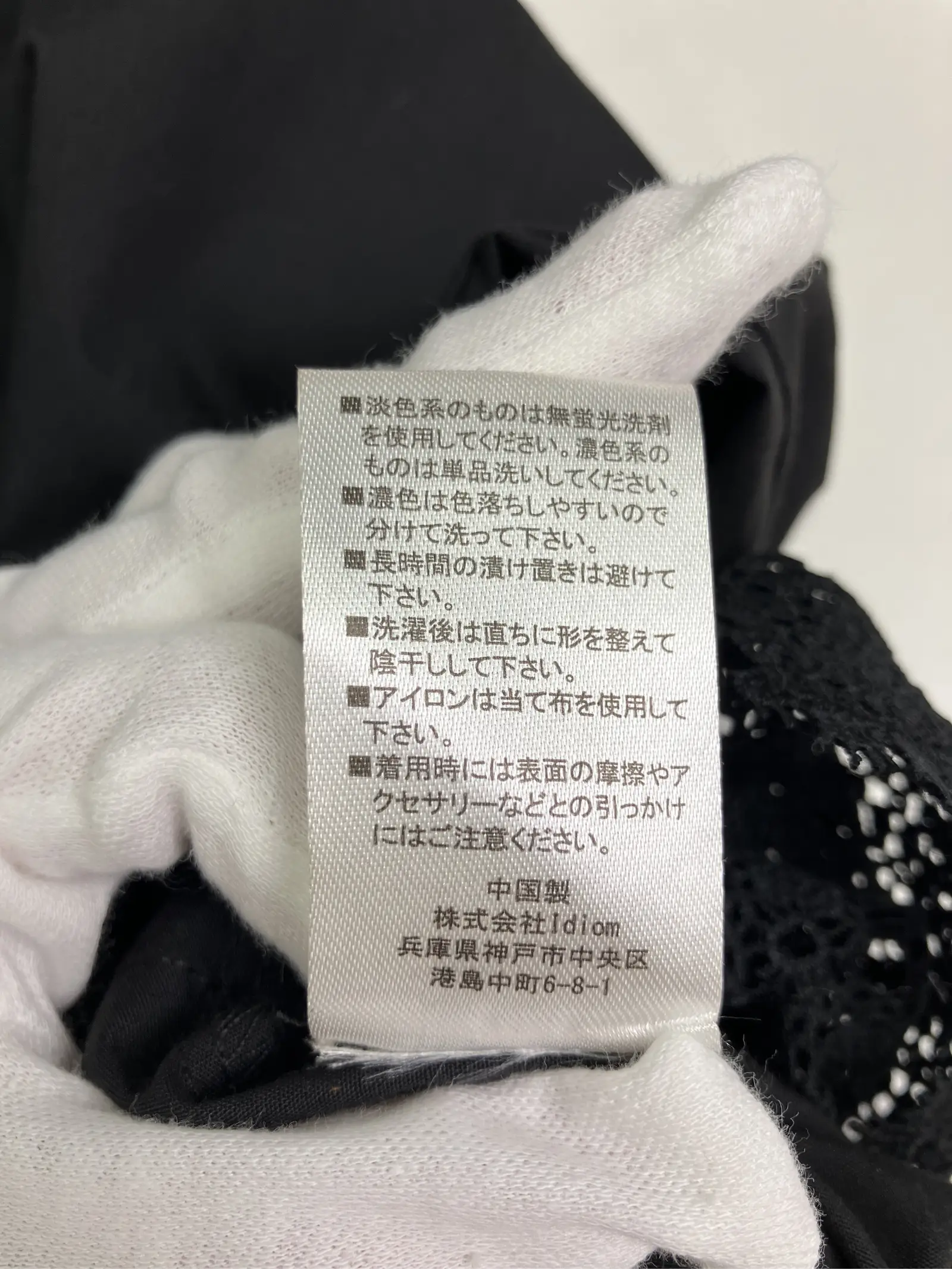 https://r2-worker.digdig.jp/product/e505d84a-811f-4abe-9ec1-c5ce380bef82/4a007218-7c5b-4e2a-b6a2-0d5ba9dcf027