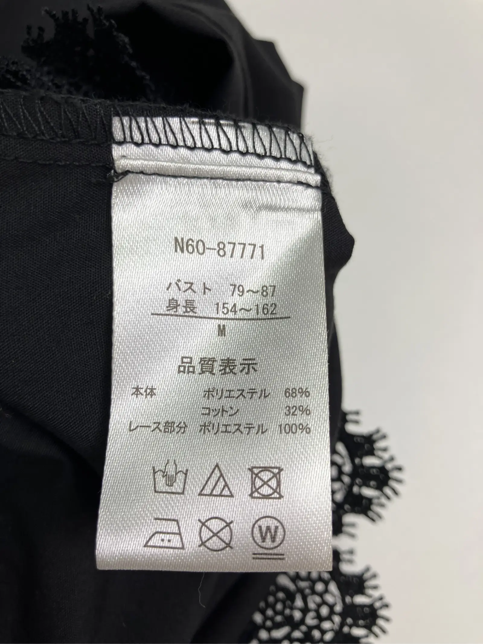 https://r2-worker.digdig.jp/product/e505d84a-811f-4abe-9ec1-c5ce380bef82/682d893d-57fe-4325-933f-46686fd1e38b