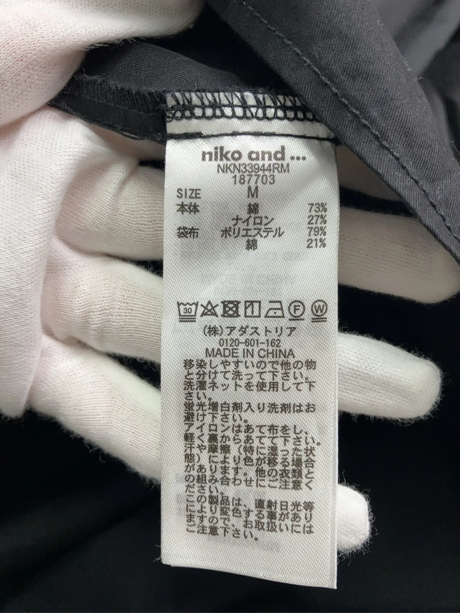 https://r2-worker.digdig.jp/product/e5072cb3-8185-482c-a7ee-6dee2fcd9d84/88db21db-e92e-415f-94cc-87d6c43c3880