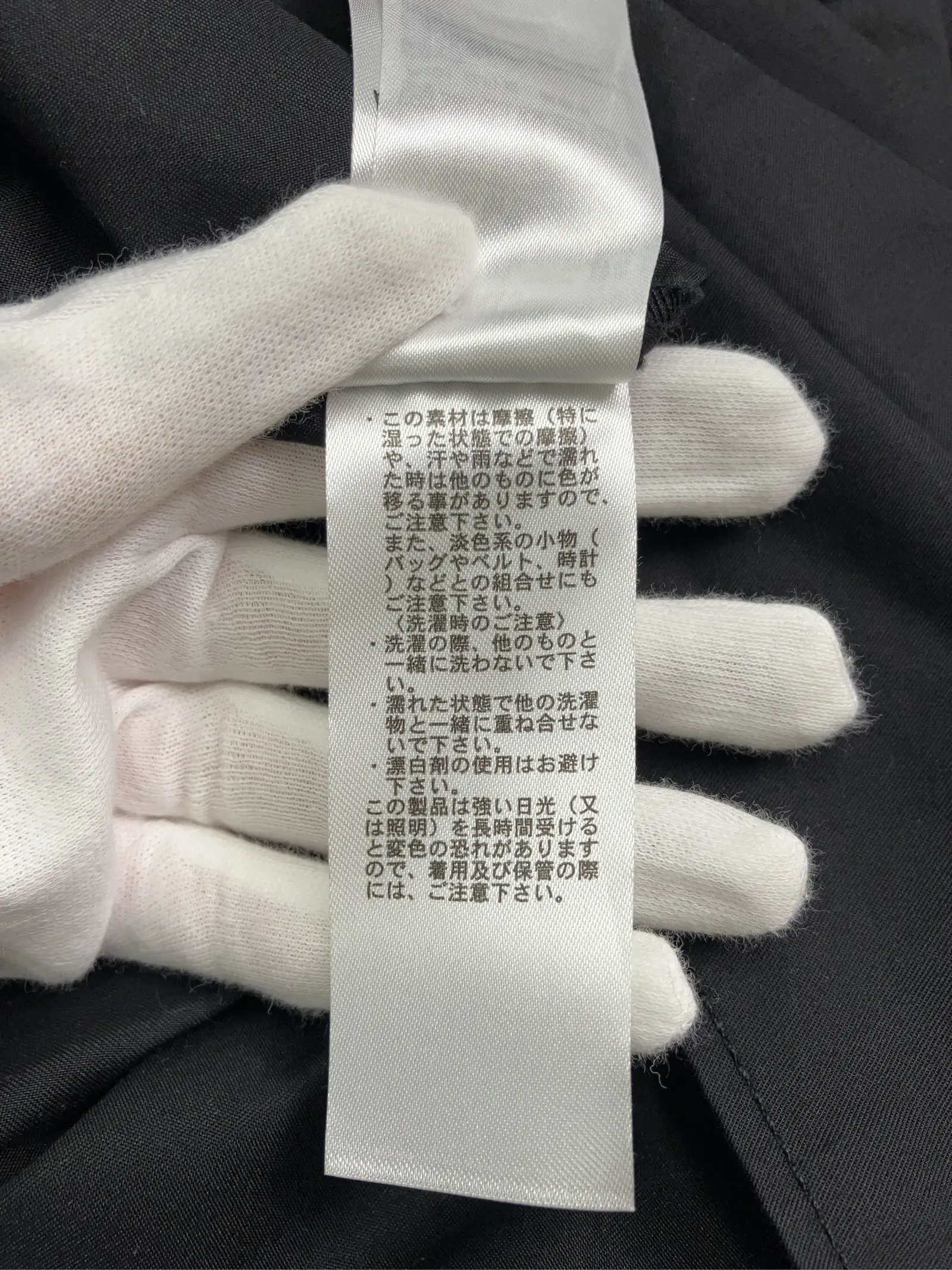 https://r2-worker.digdig.jp/product/e5072cb3-8185-482c-a7ee-6dee2fcd9d84/a24cac61-9f9e-4b5f-80b2-7f4d0c0e0497