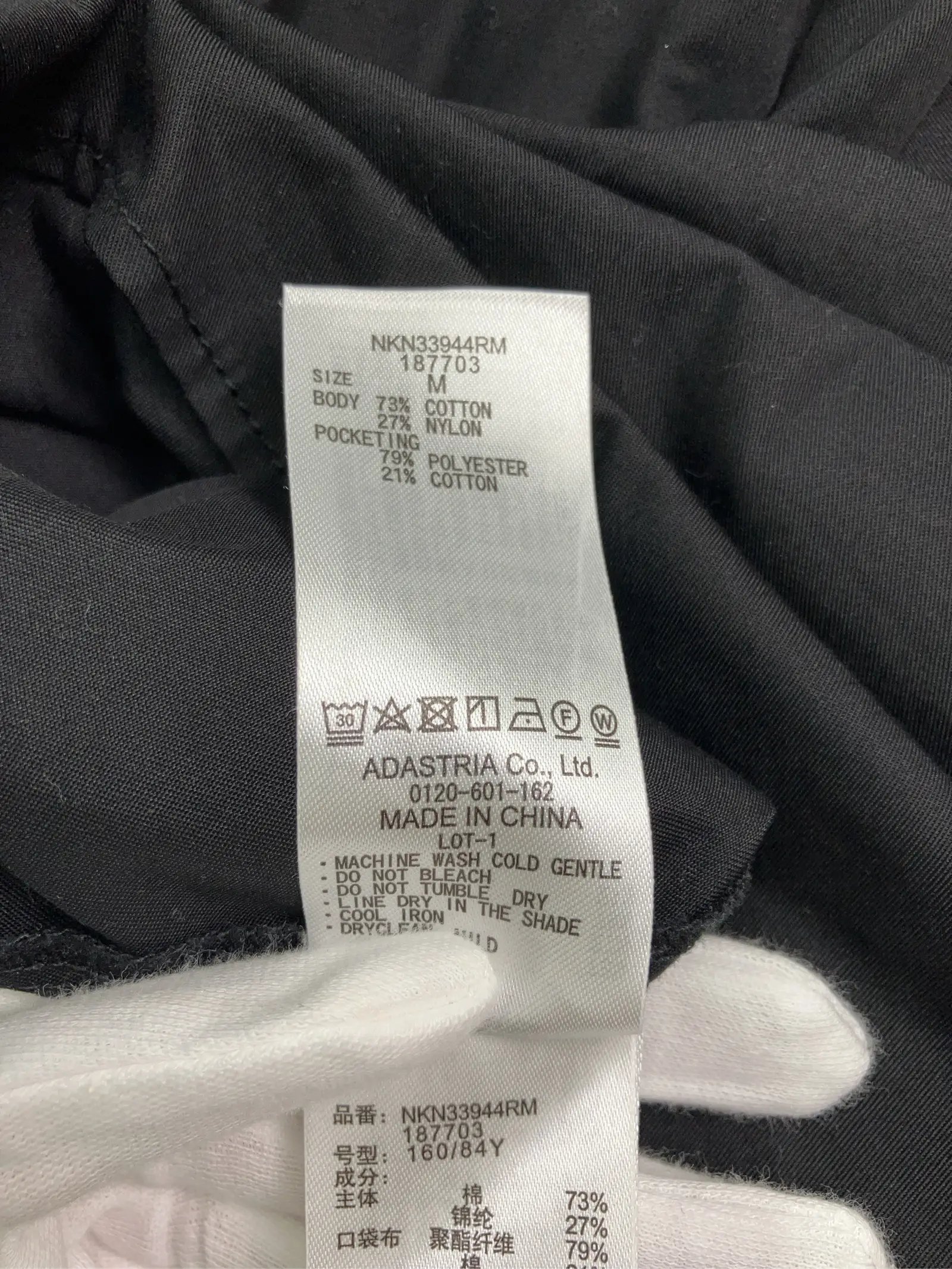 https://r2-worker.digdig.jp/product/e5072cb3-8185-482c-a7ee-6dee2fcd9d84/f2eebcae-91e5-4430-9b2e-405eb76b209a