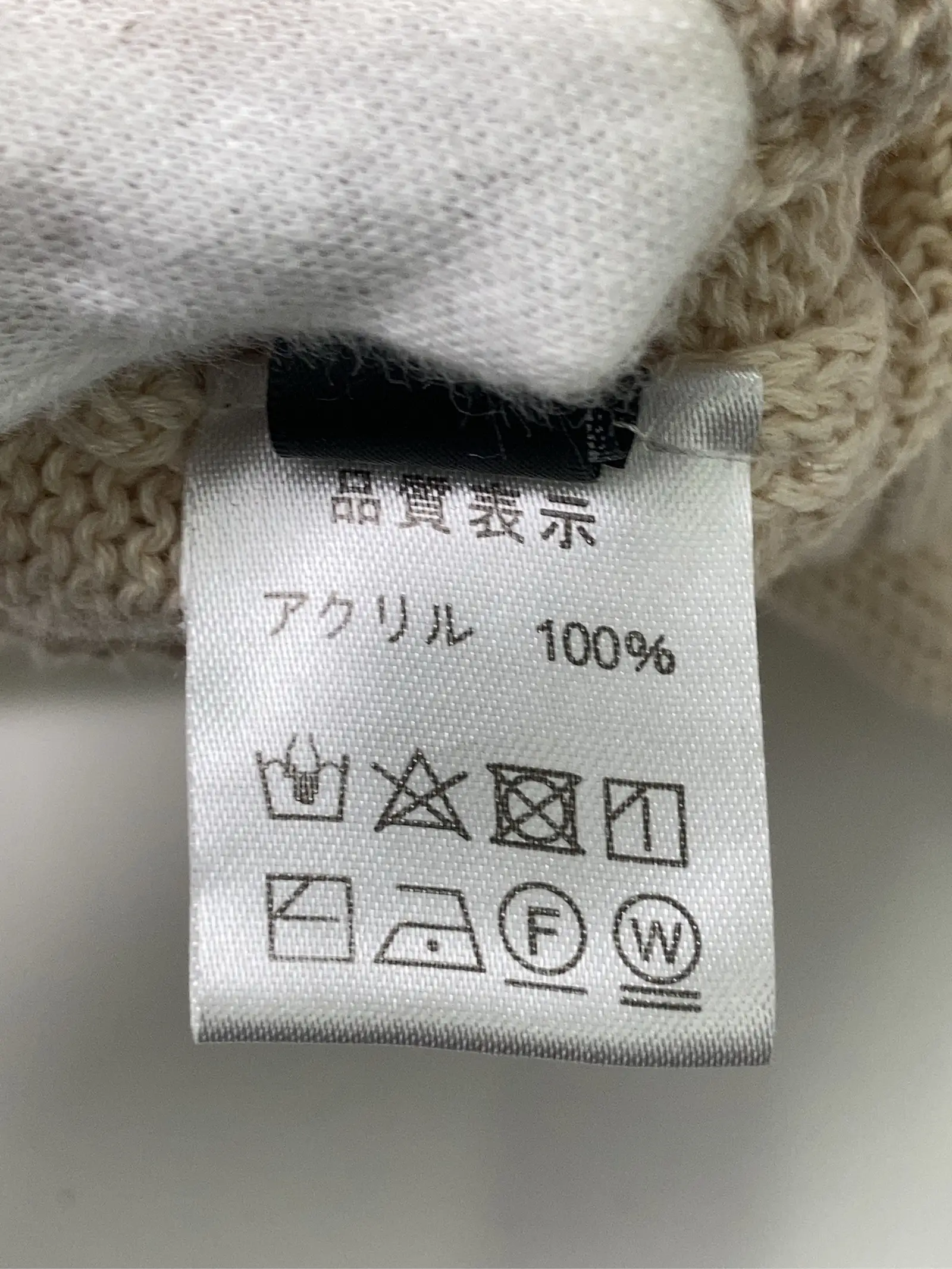 https://r2-worker.digdig.jp/product/e509a30f-6720-4c50-817a-d348f01c298b/35c0f936-7645-4b9a-8f9e-0ebe26da3aa5