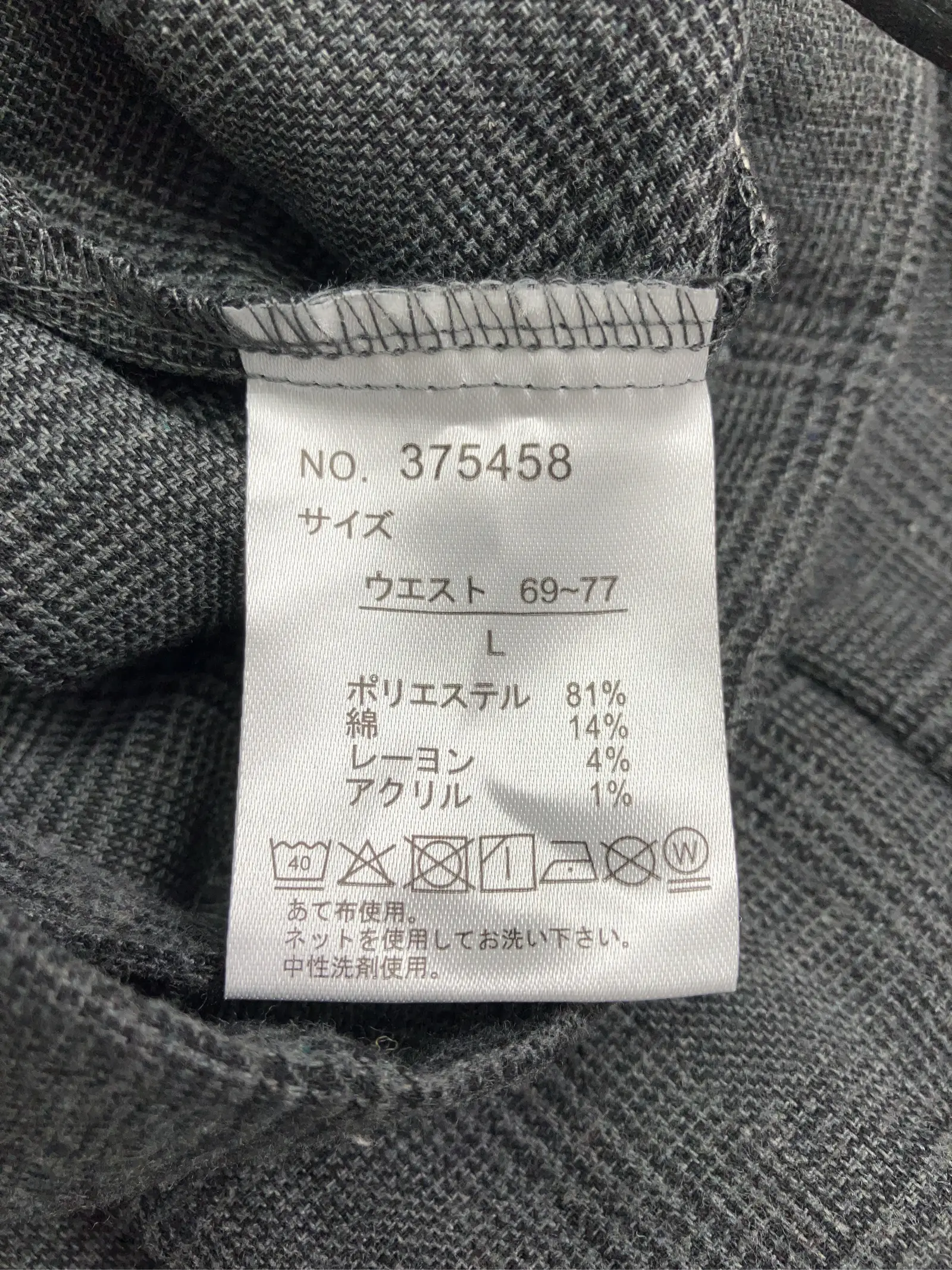 https://r2-worker.digdig.jp/product/e50aaede-7fef-461f-82f2-824fc4b6e7f6/054f2c11-e846-48d9-87fa-3813e0794ae6