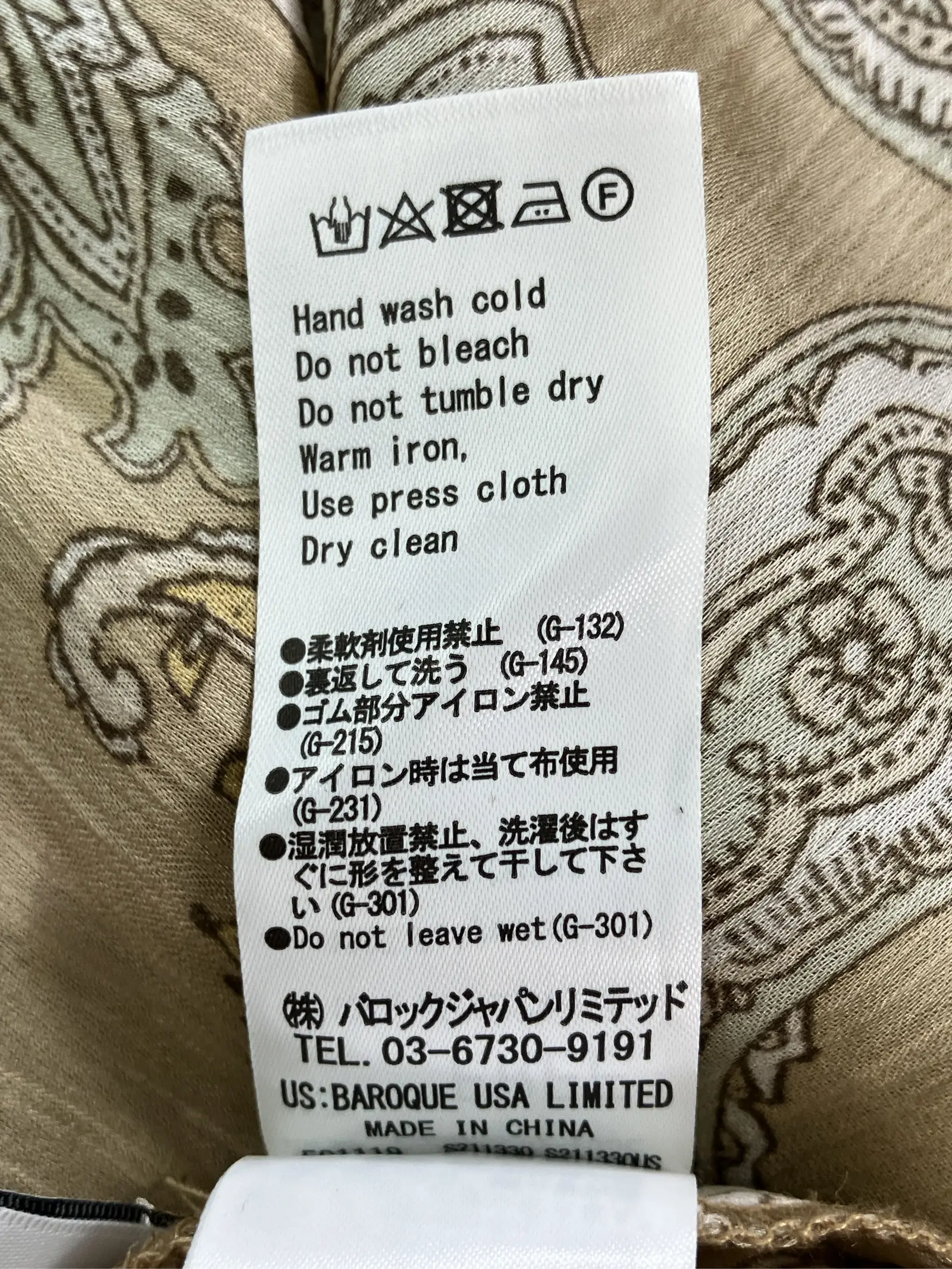 https://r2-worker.digdig.jp/product/e50d91ac-f825-40de-826a-5d36477a2bf4/eacbb397-e588-43c9-be61-be54eb708226
