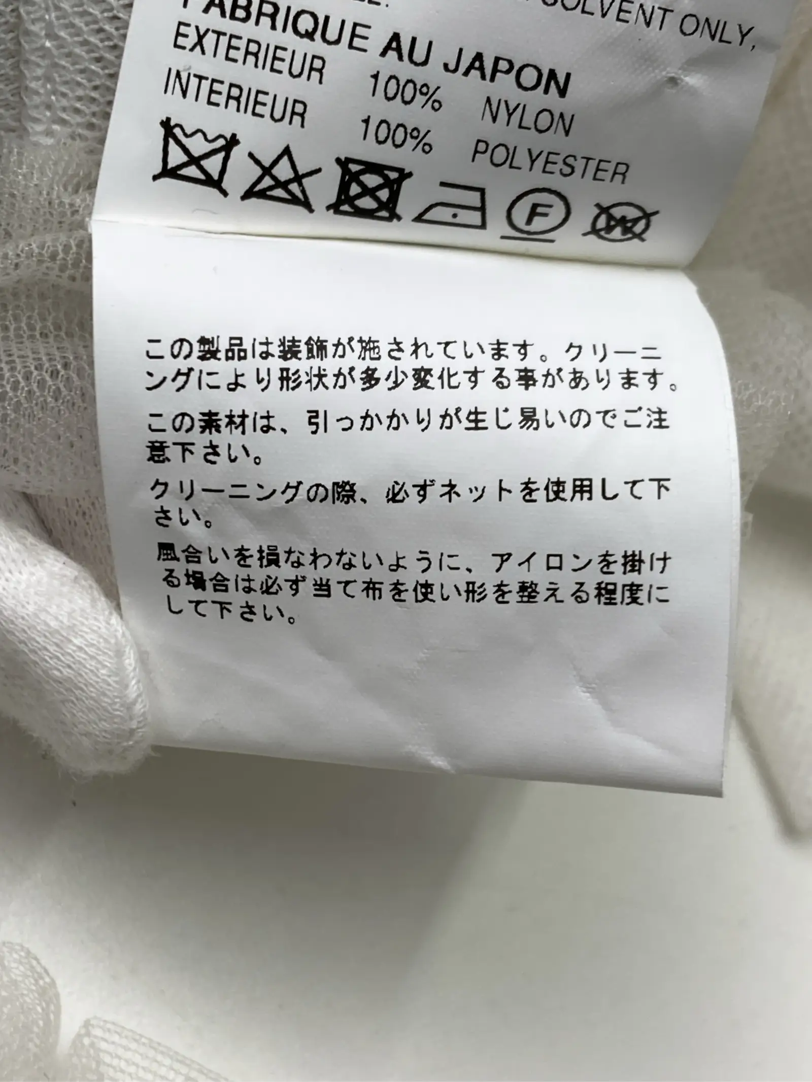 https://r2-worker.digdig.jp/product/e50e7a23-bafe-429a-9b4a-f775a5c85085/74658068-513f-4a4a-b155-64fc4f00a932