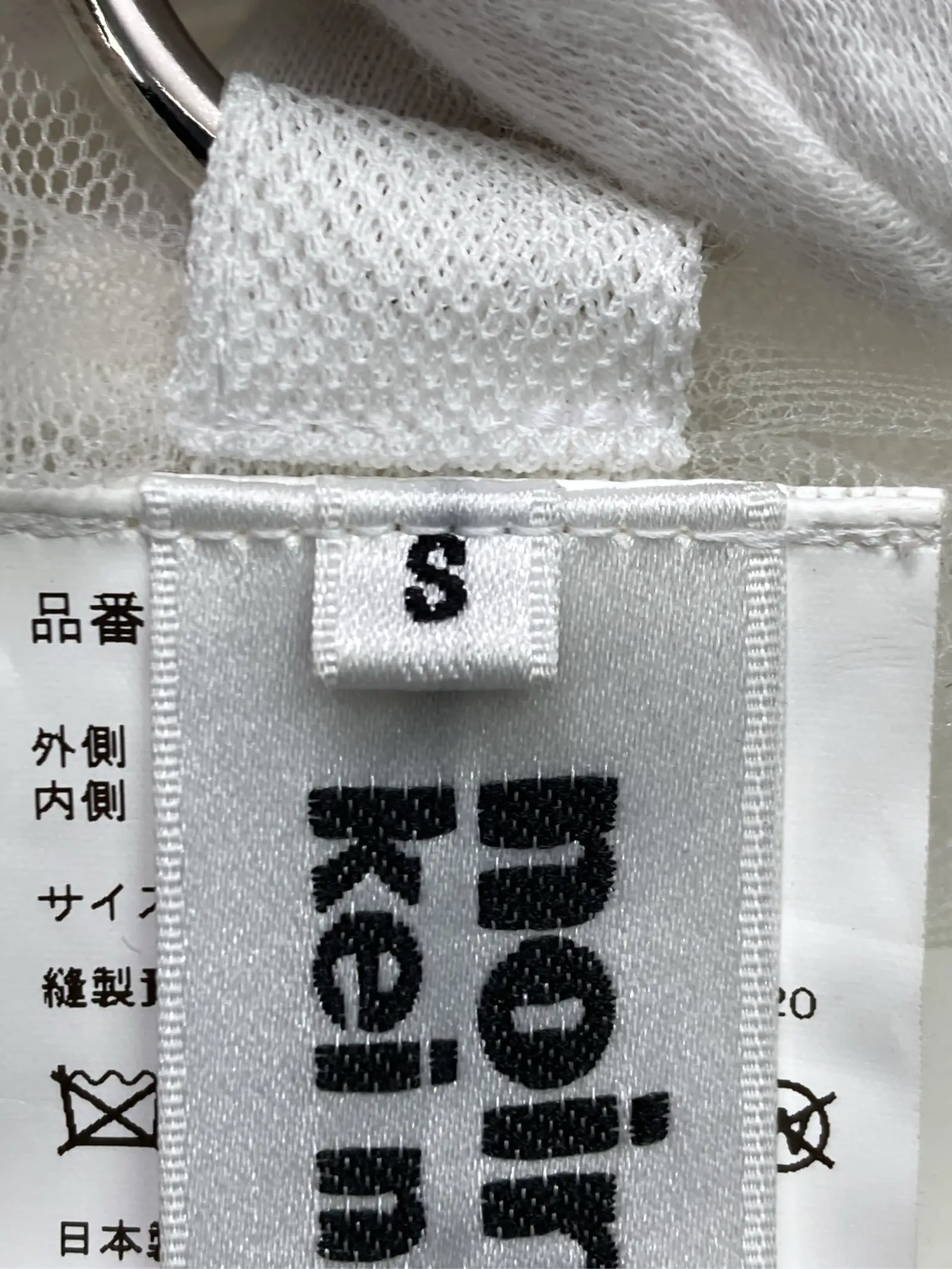 https://r2-worker.digdig.jp/product/e50e7a23-bafe-429a-9b4a-f775a5c85085/7e7e35bf-4400-40c8-b59f-351b7efe6e6c