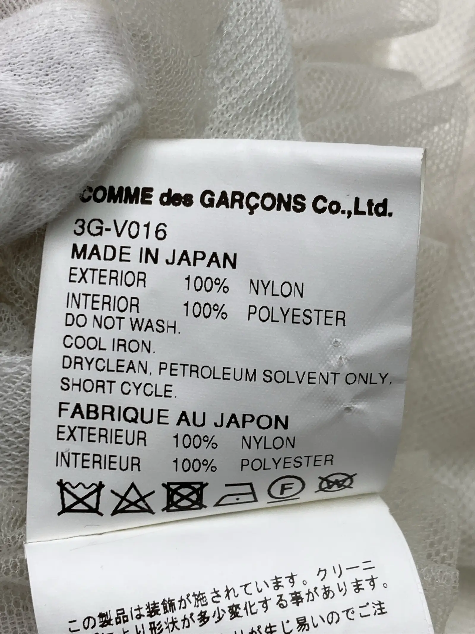 https://r2-worker.digdig.jp/product/e50e7a23-bafe-429a-9b4a-f775a5c85085/8fa0ad11-2438-4ce4-acfc-a095c9f5e75b