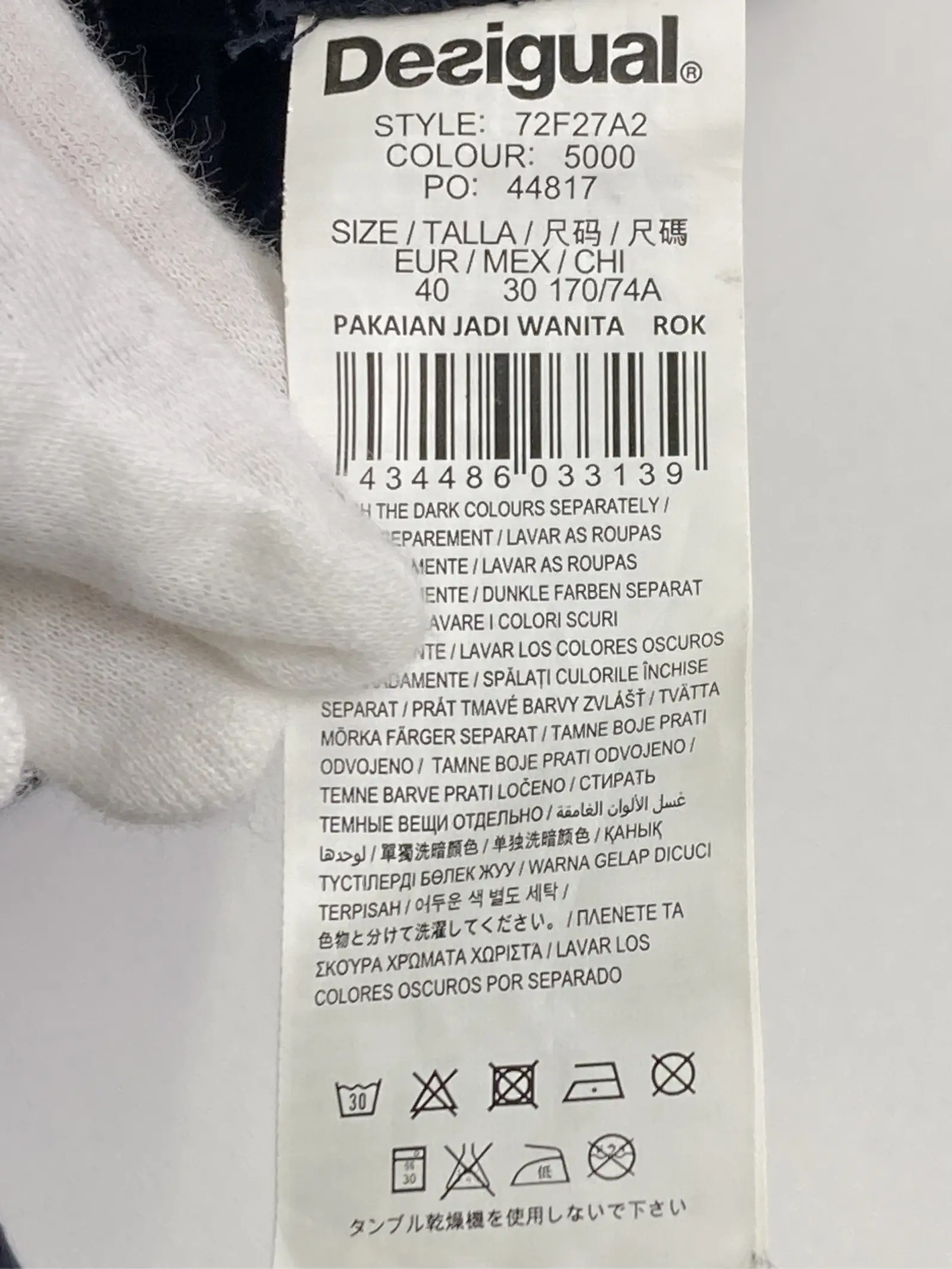 https://r2-worker.digdig.jp/product/e50f9045-1f42-49dc-9450-f4a1f327873d/975c033e-da9c-40a9-bdbd-2eeb4ea4d314