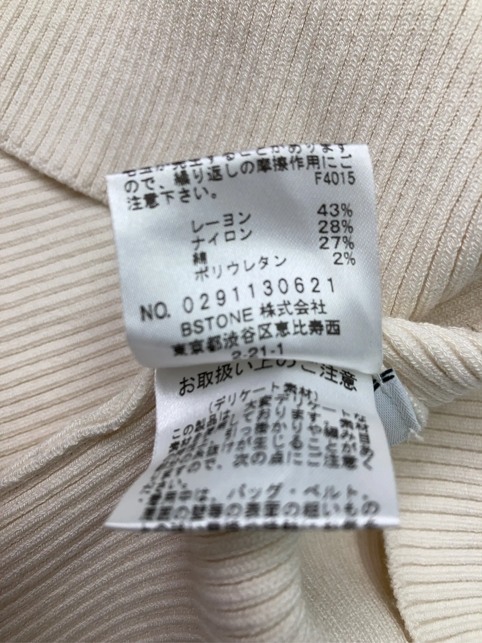 https://r2-worker.digdig.jp/product/e50fb9e2-cb1a-4b5b-925d-03562a734cea/3c73a66f-1407-4def-9d46-dbbde28ada1a