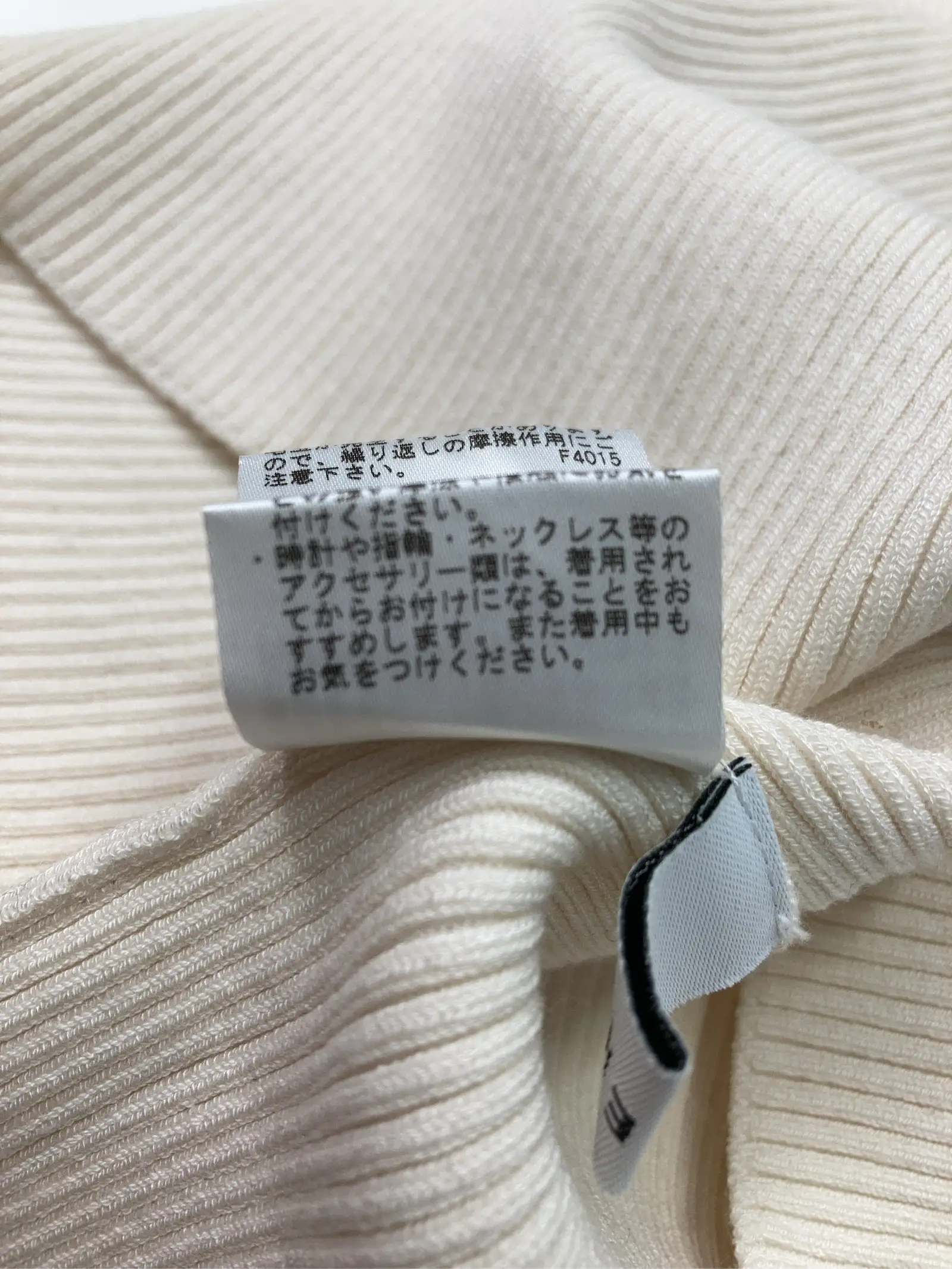 https://r2-worker.digdig.jp/product/e50fb9e2-cb1a-4b5b-925d-03562a734cea/41fde10c-0f1c-4846-b1c6-f96f0f6ee4f4