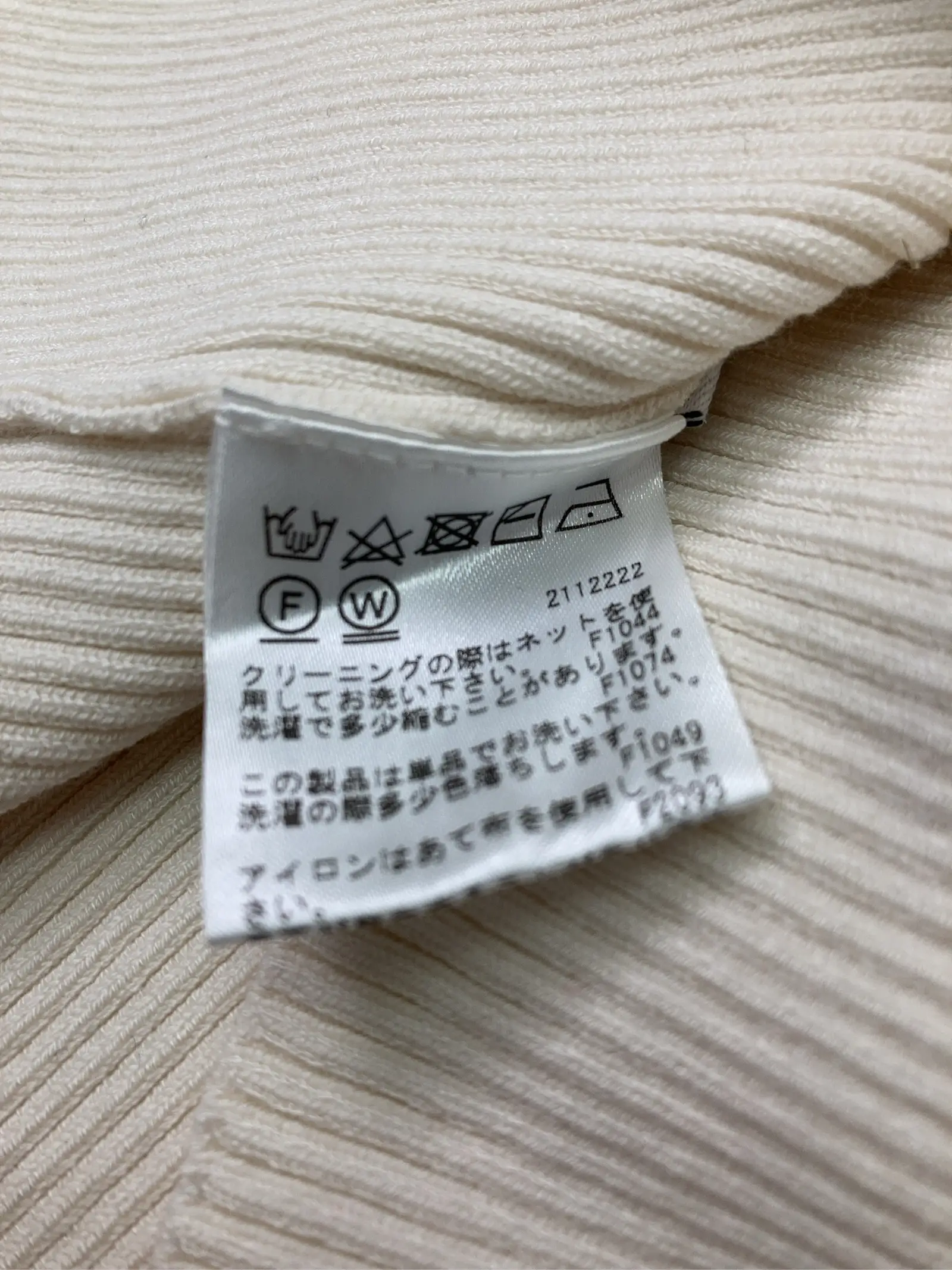 https://r2-worker.digdig.jp/product/e50fb9e2-cb1a-4b5b-925d-03562a734cea/92c349a5-28c0-4b0c-b0e9-59fb6c36f00f