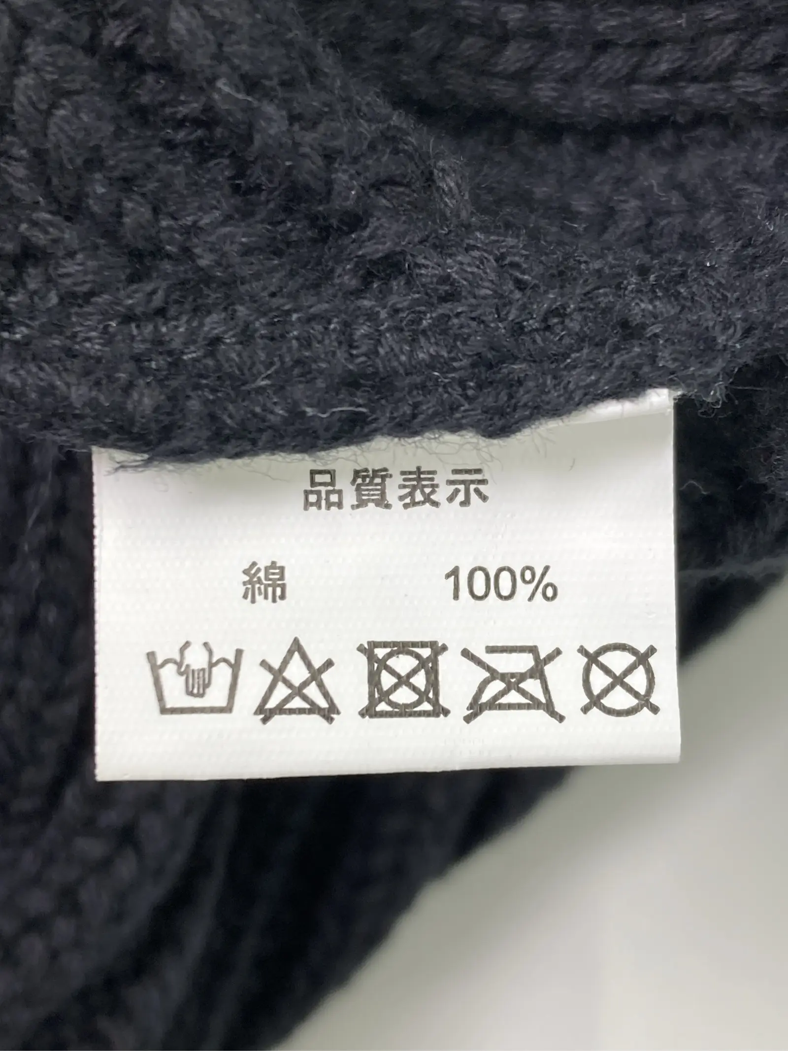 https://r2-worker.digdig.jp/product/e50fd4b7-4358-4842-a46f-f008483c4fda/9e1f0709-e73e-438e-86f6-210b5b25a844