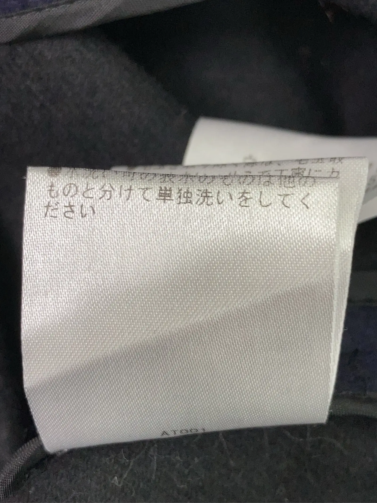https://r2-worker.digdig.jp/product/e5102461-fa95-452c-84c3-7eb2045ec142/3f79b6ca-764b-4db2-99ac-67fb5adc218c
