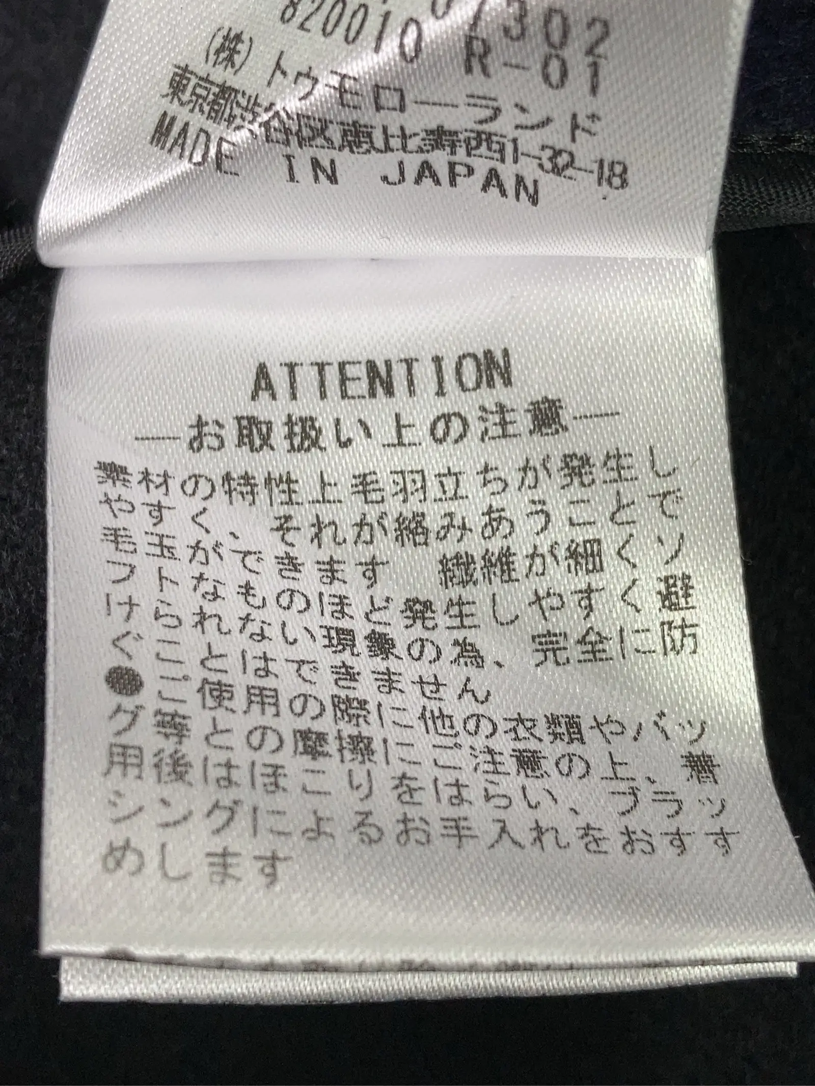 https://r2-worker.digdig.jp/product/e5102461-fa95-452c-84c3-7eb2045ec142/5ae335e3-b9a0-40ad-a638-42a4ab2c2807