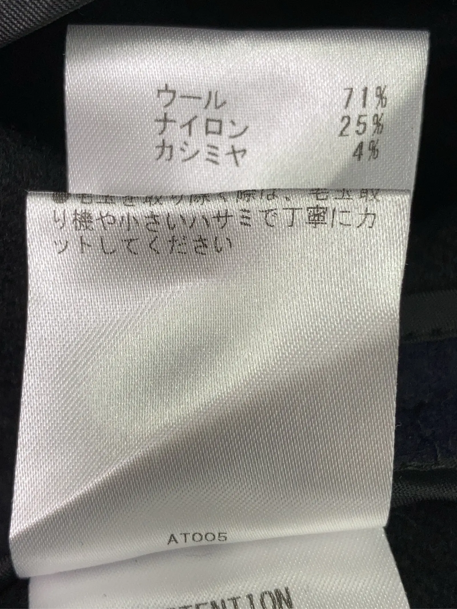 https://r2-worker.digdig.jp/product/e5102461-fa95-452c-84c3-7eb2045ec142/f56a983b-93f3-410f-b706-5187e97db14e